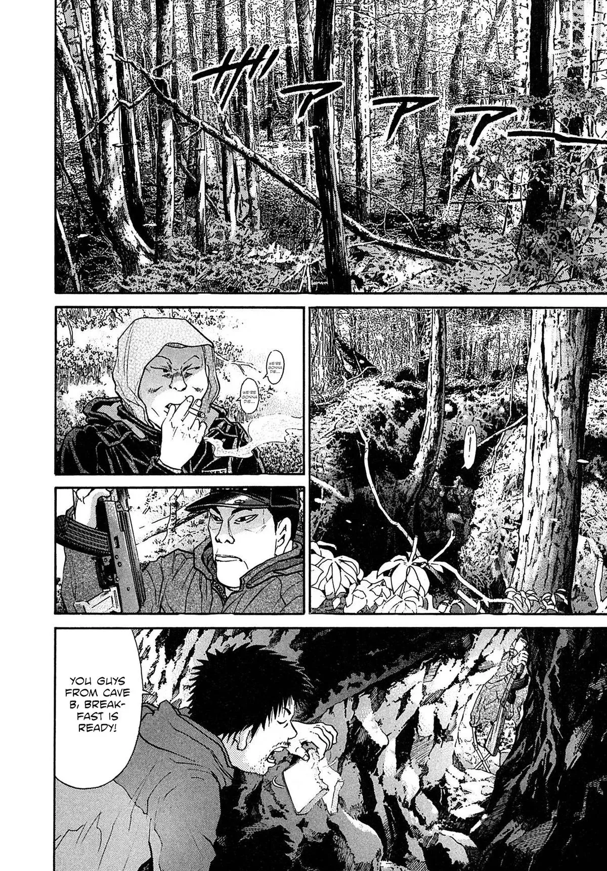 Kiichi!! Chapter 102 page 10 - 