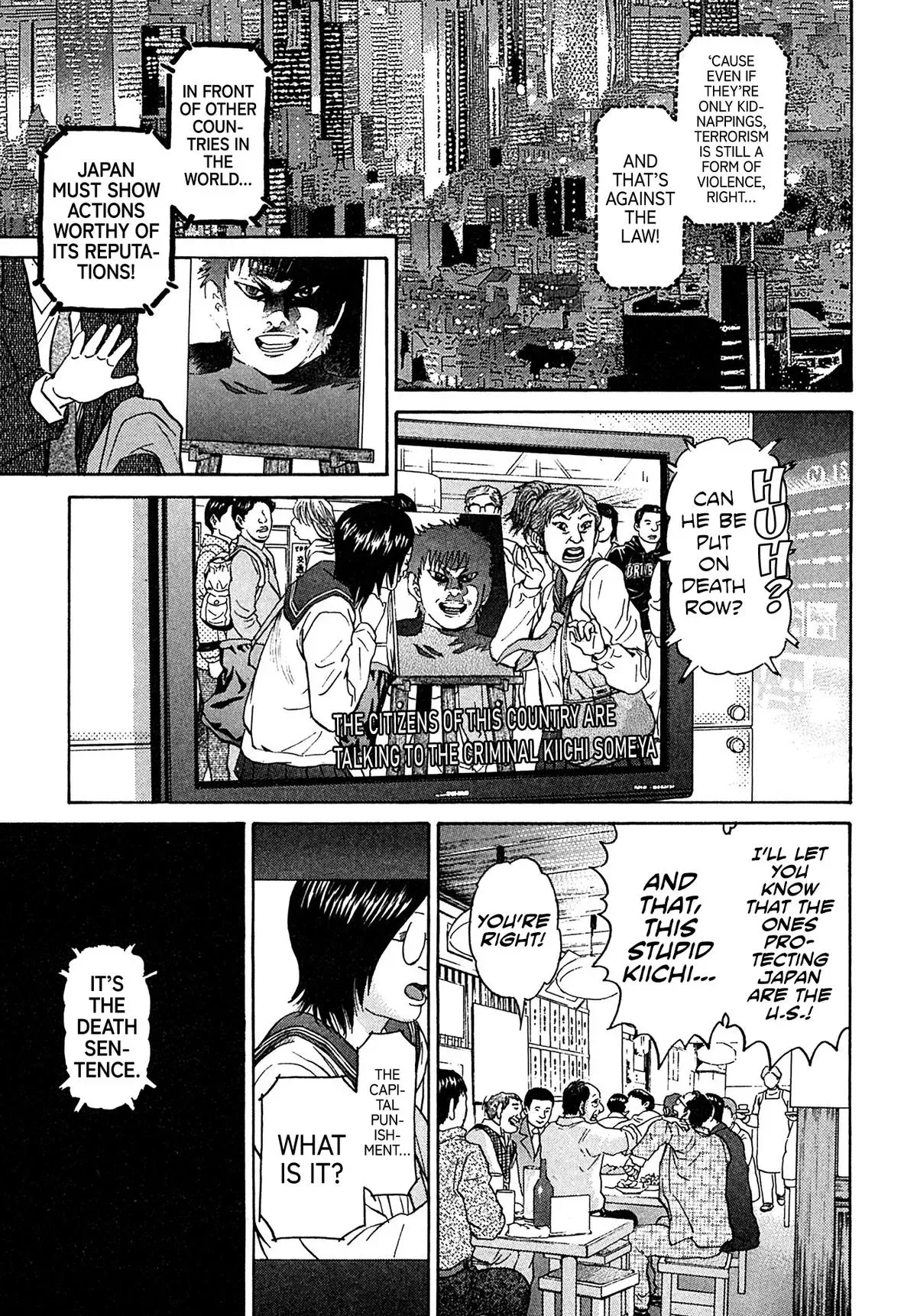 Kiichi!! Chapter 103 page 15 - 