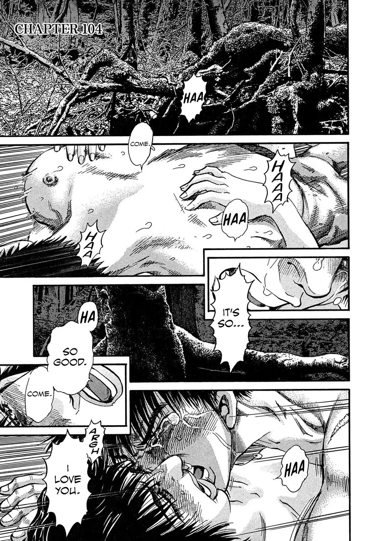 Kiichi!! Chapter 104 page 1 - 