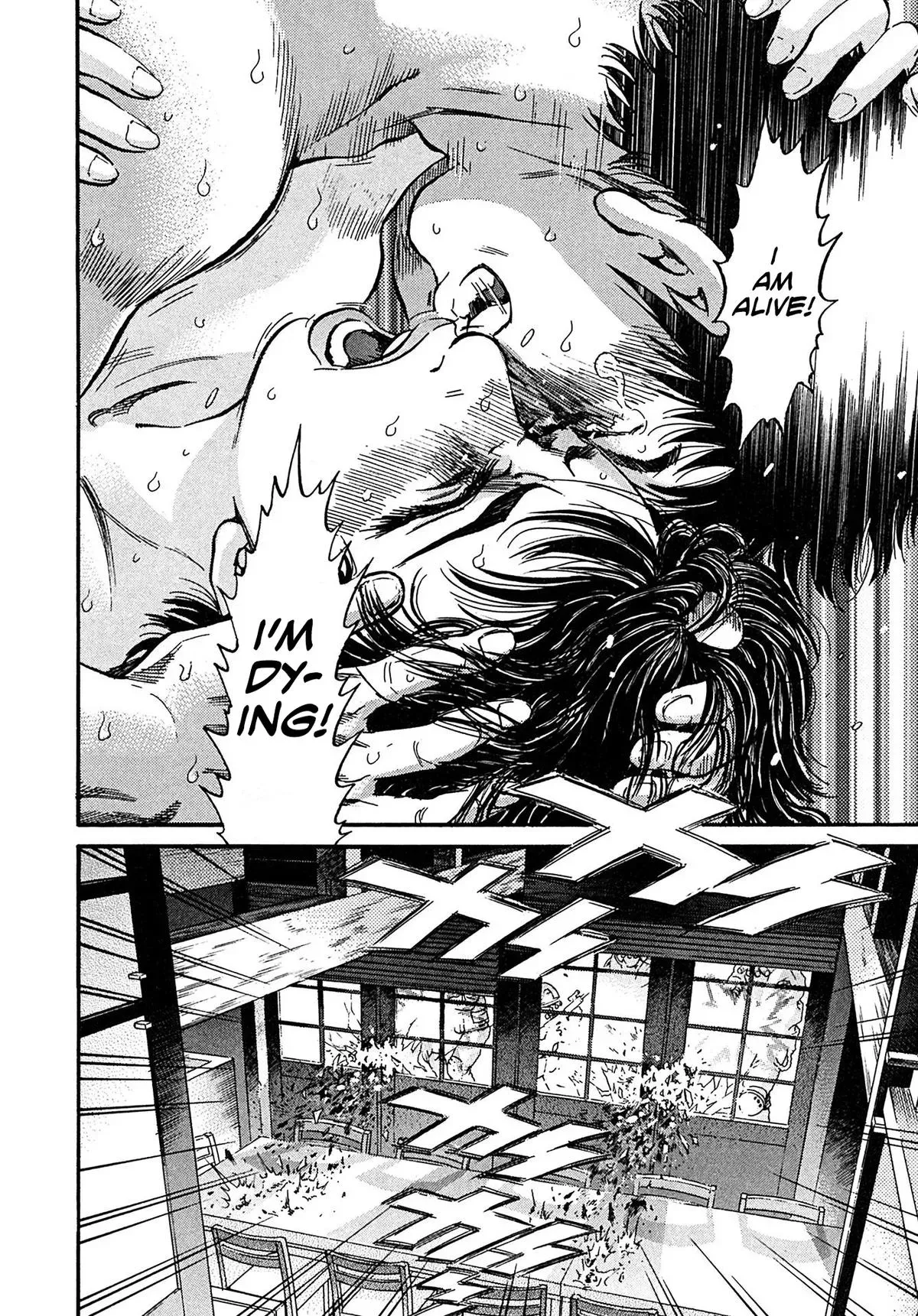 Kiichi!! Chapter 104 page 12 - 