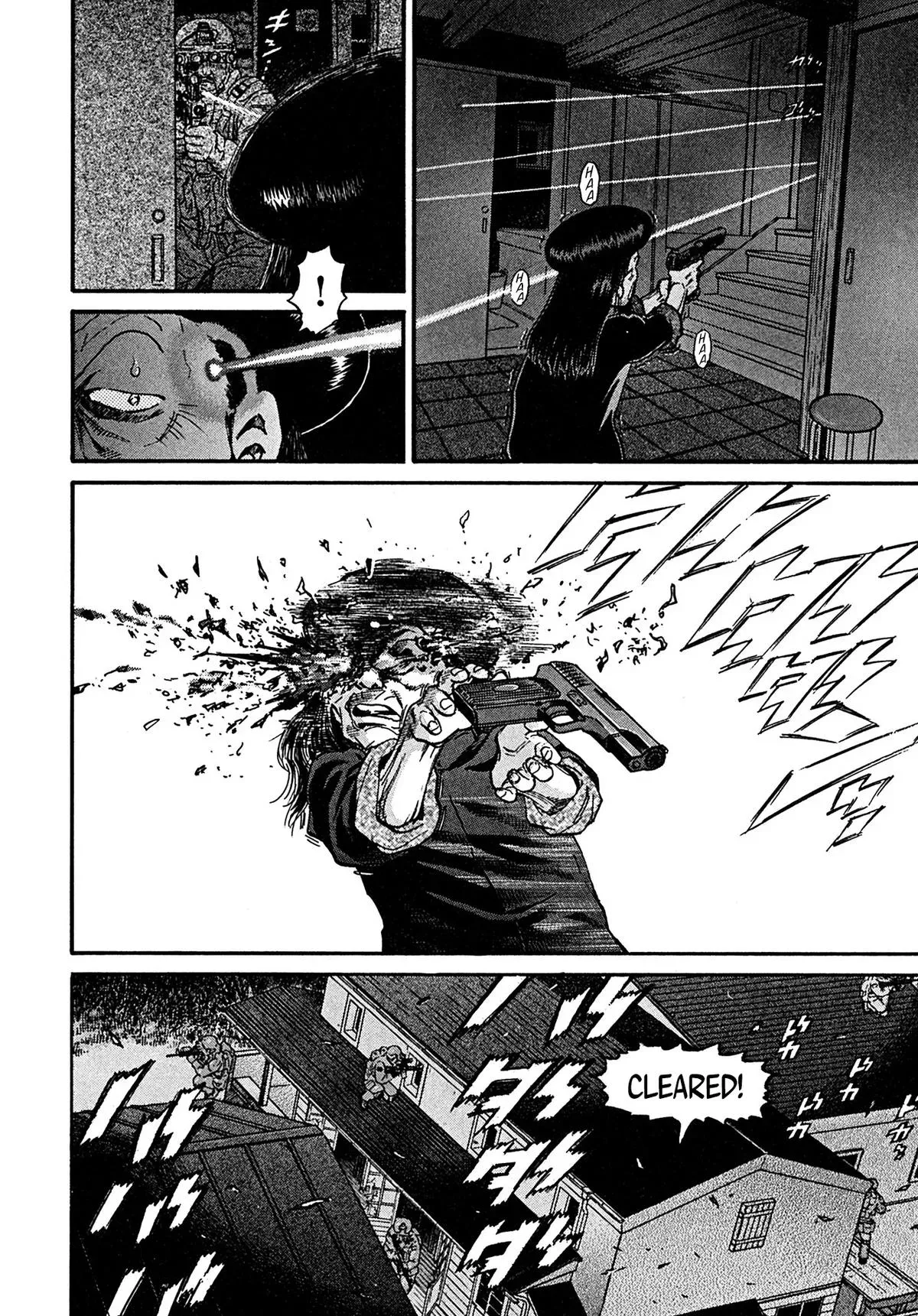 Kiichi!! Chapter 104 page 14 - 