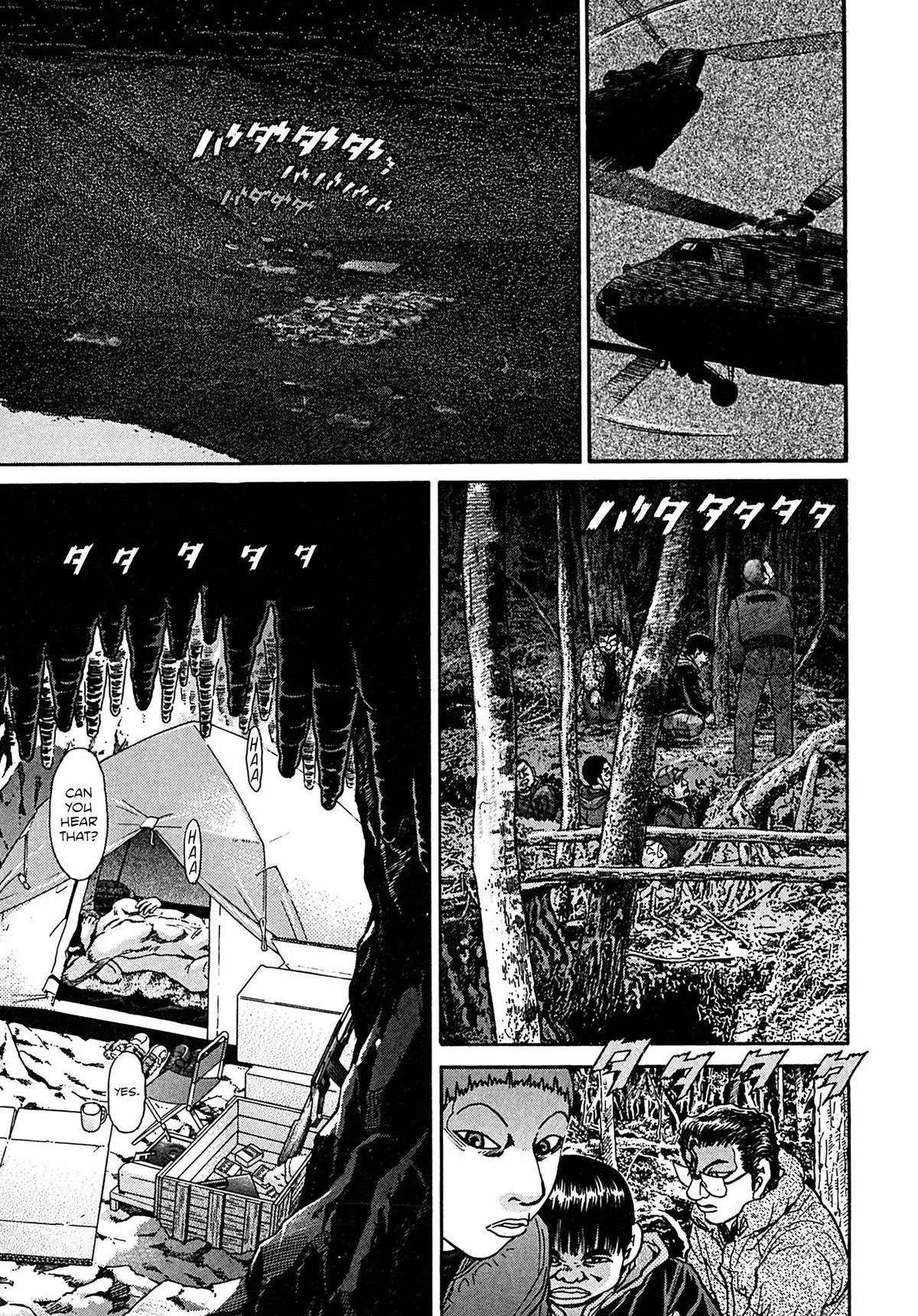 Kiichi!! Chapter 104 page 15 - 