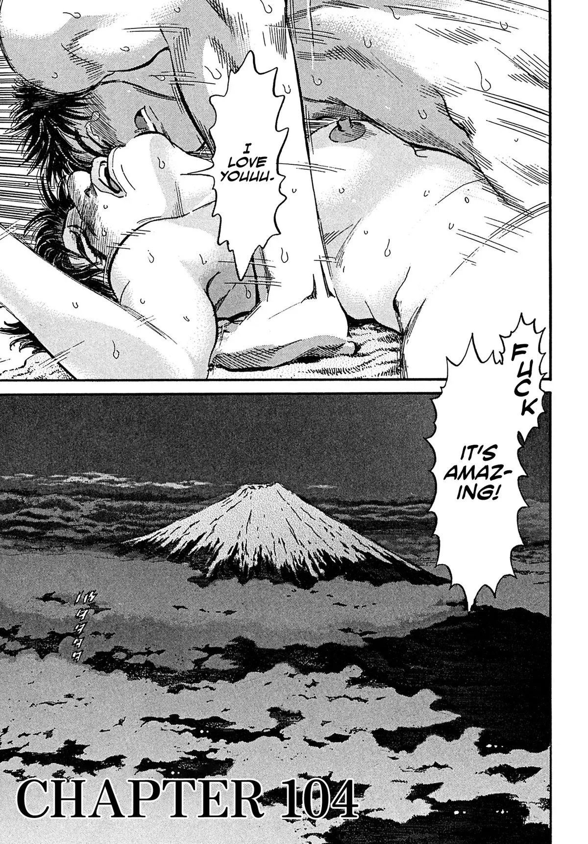 Kiichi!! Chapter 104 page 3 - 