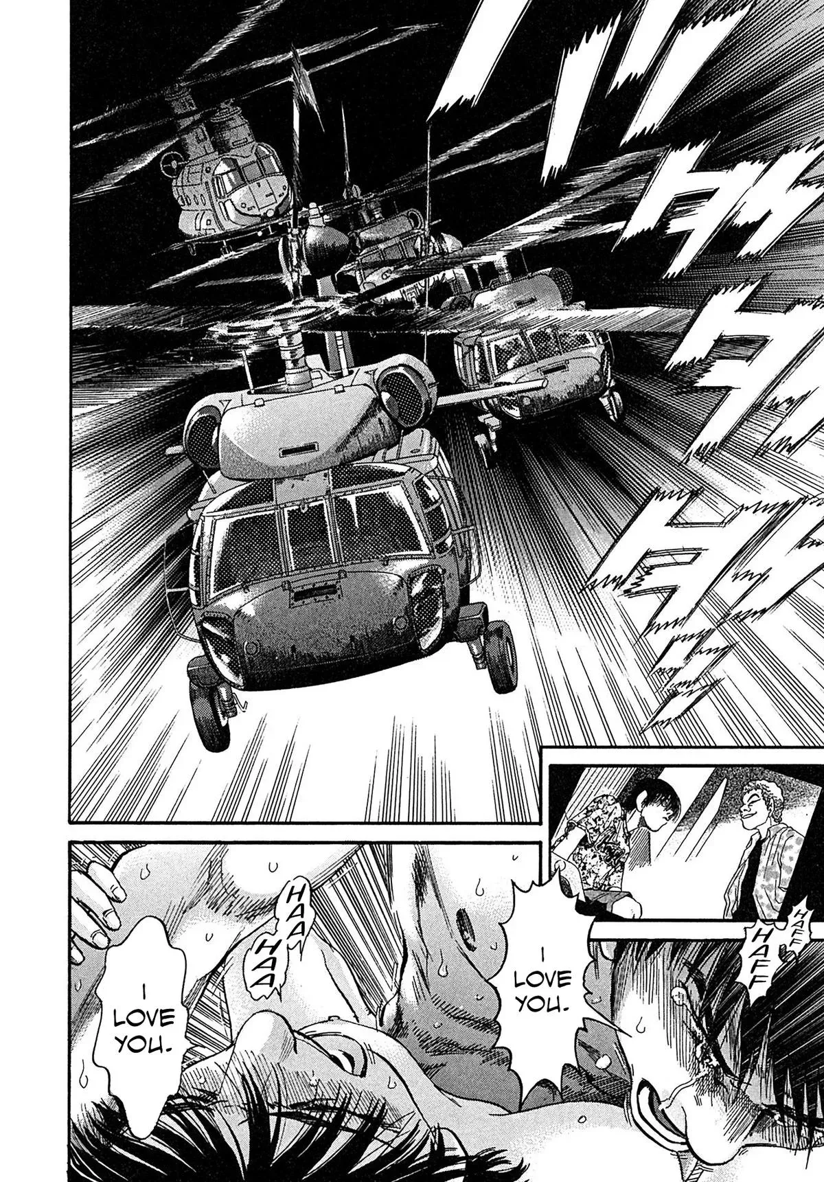 Kiichi!! Chapter 104 page 4 - 