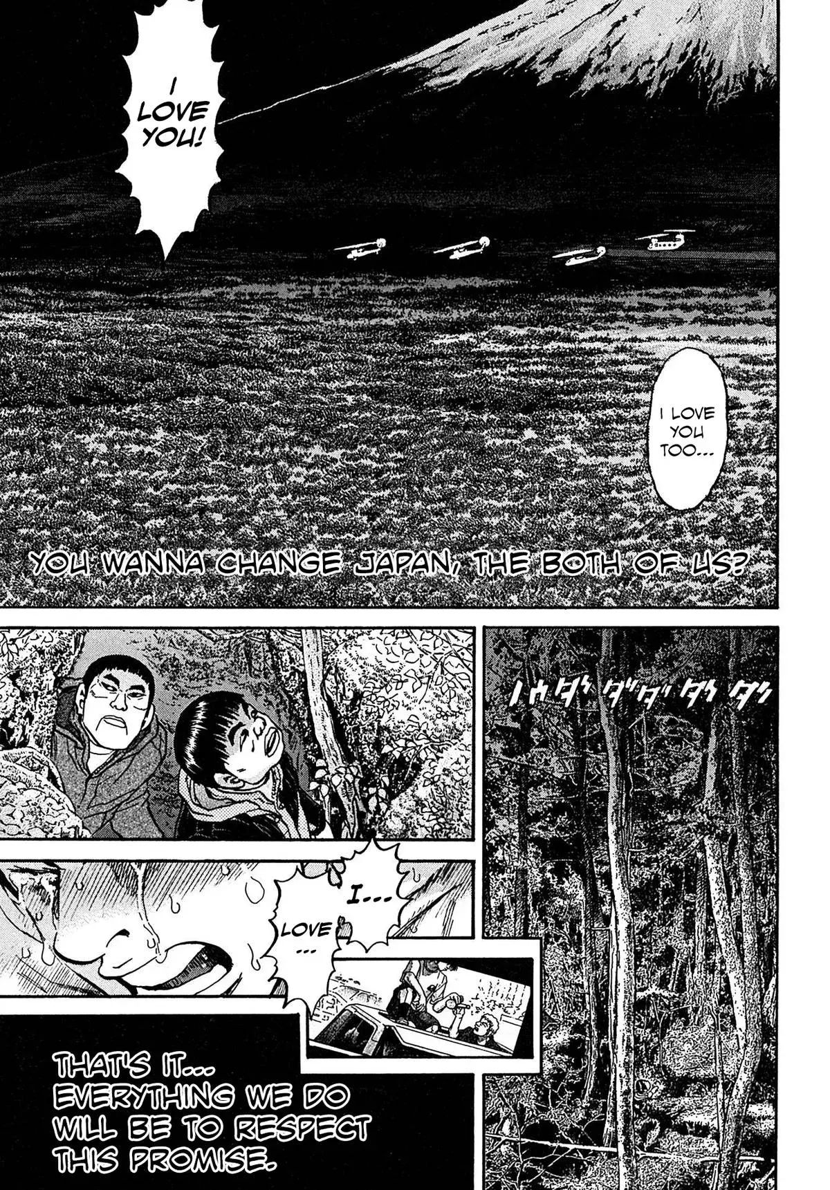 Kiichi!! Chapter 104 page 5 - 