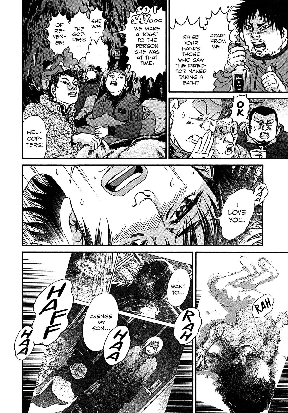Kiichi!! Chapter 104 page 6 - 