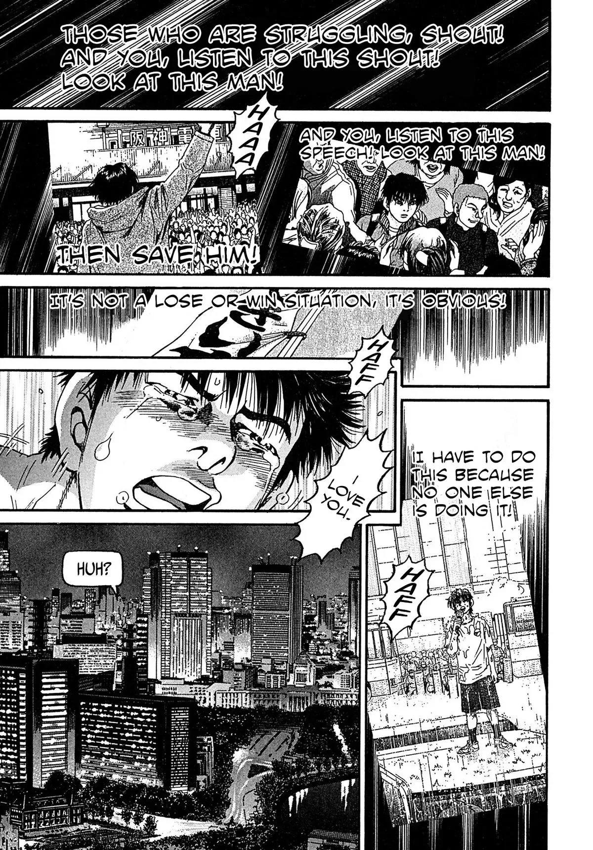 Kiichi!! Chapter 104 page 7 - 
