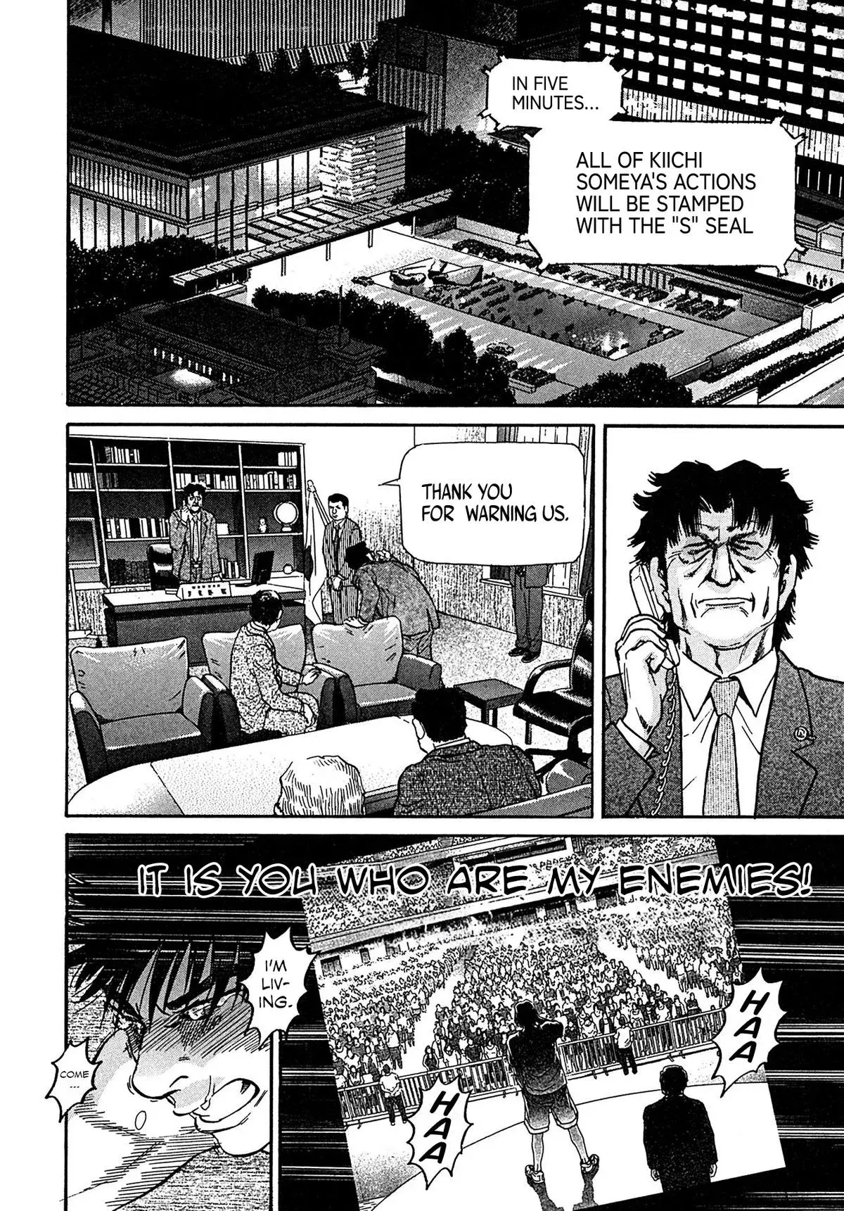 Kiichi!! Chapter 104 page 8 - 