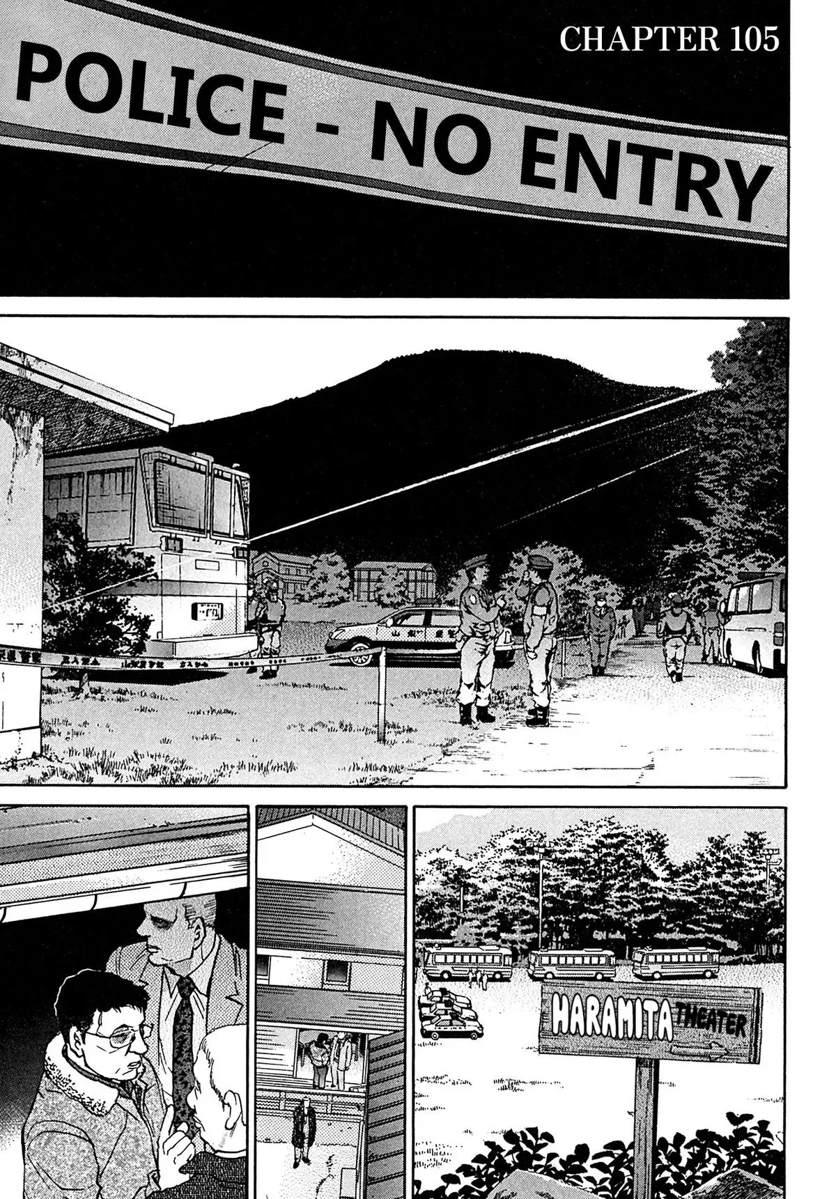 Kiichi!! Chapter 105 page 1 - 