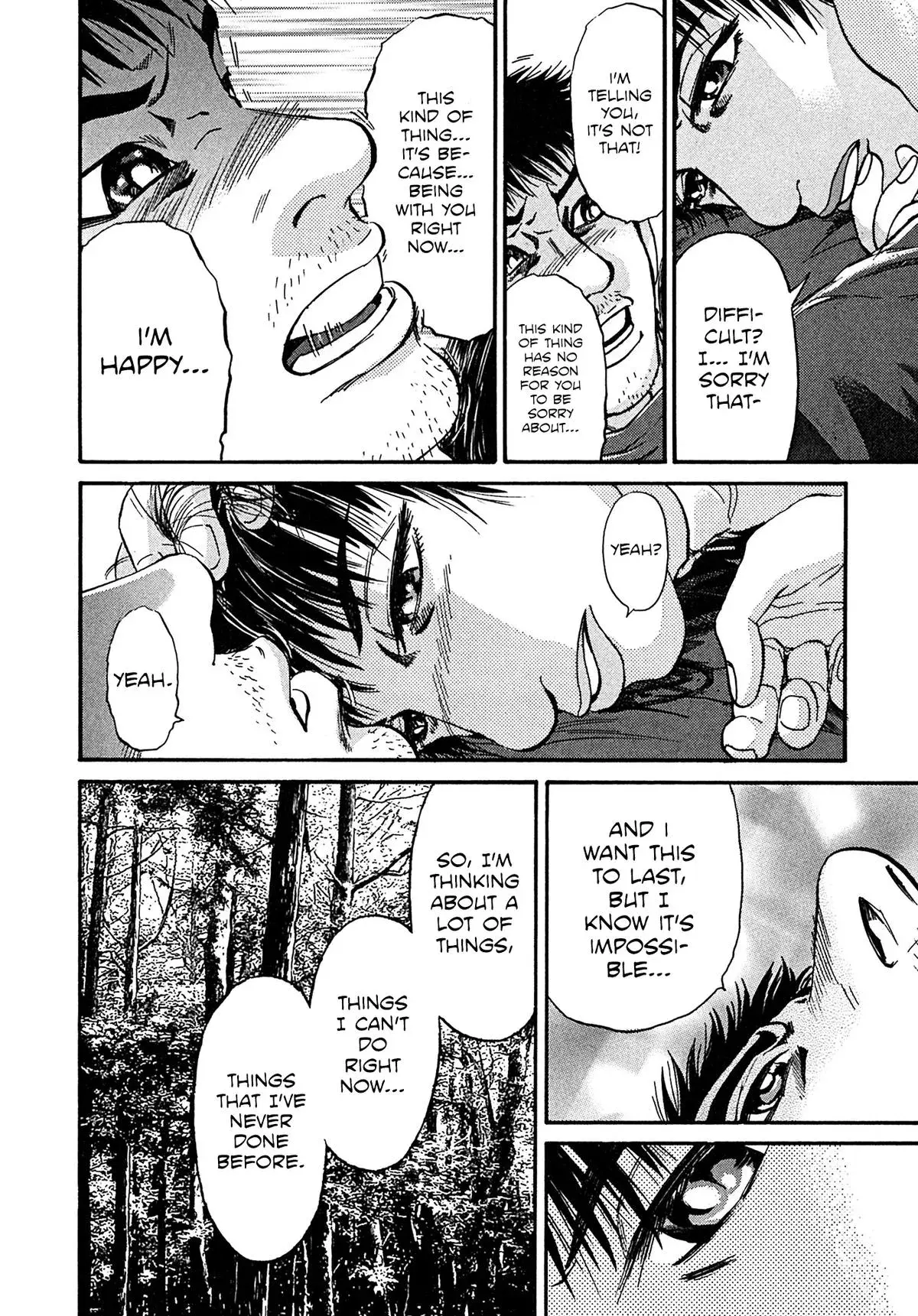 Kiichi!! Chapter 105 page 12 - 