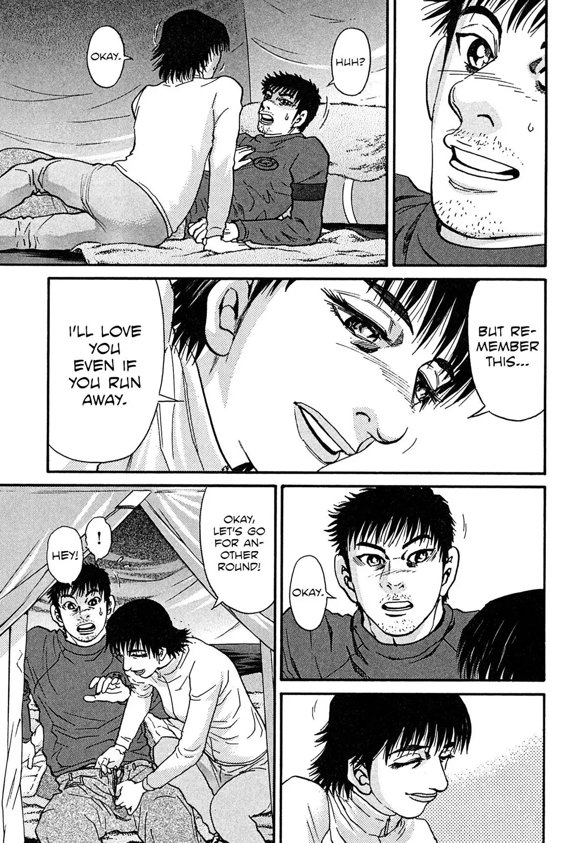 Kiichi!! Chapter 105 page 15 - 
