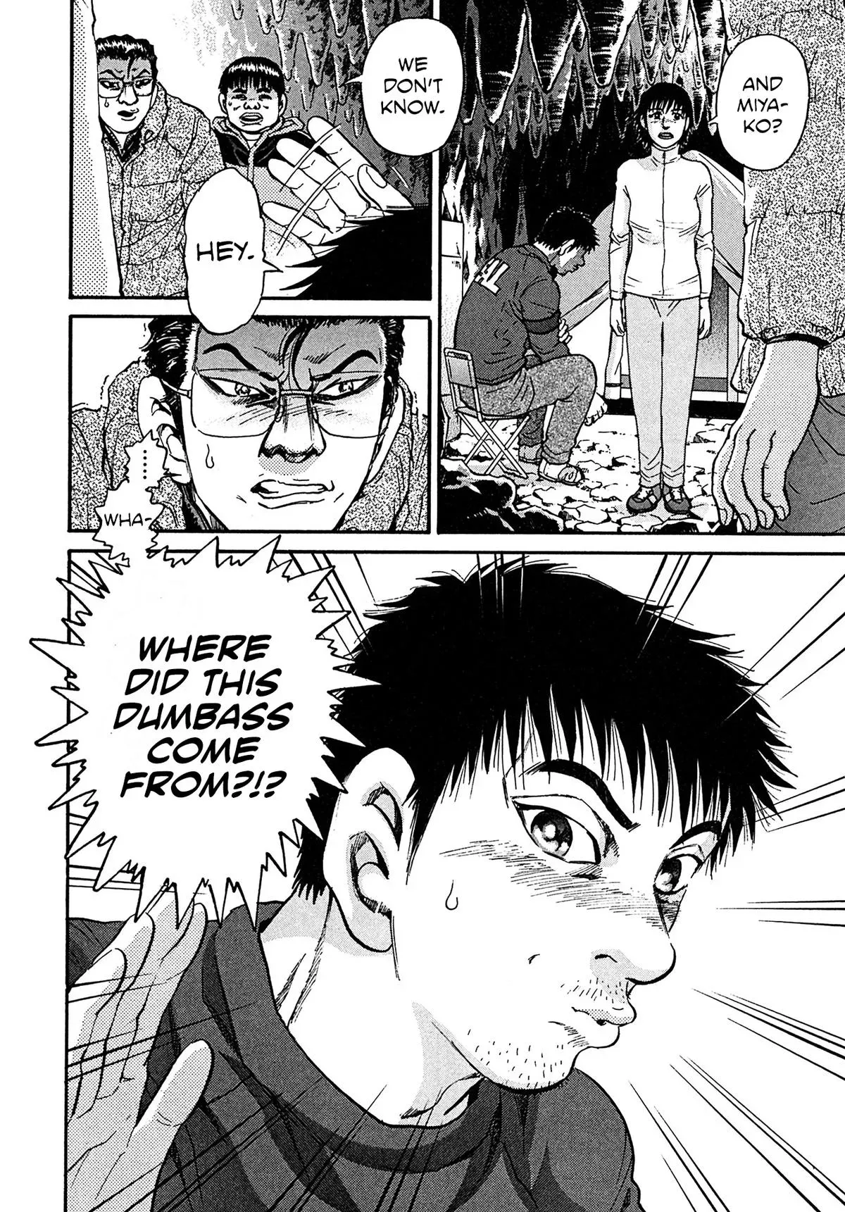 Kiichi!! Chapter 105 page 20 - 