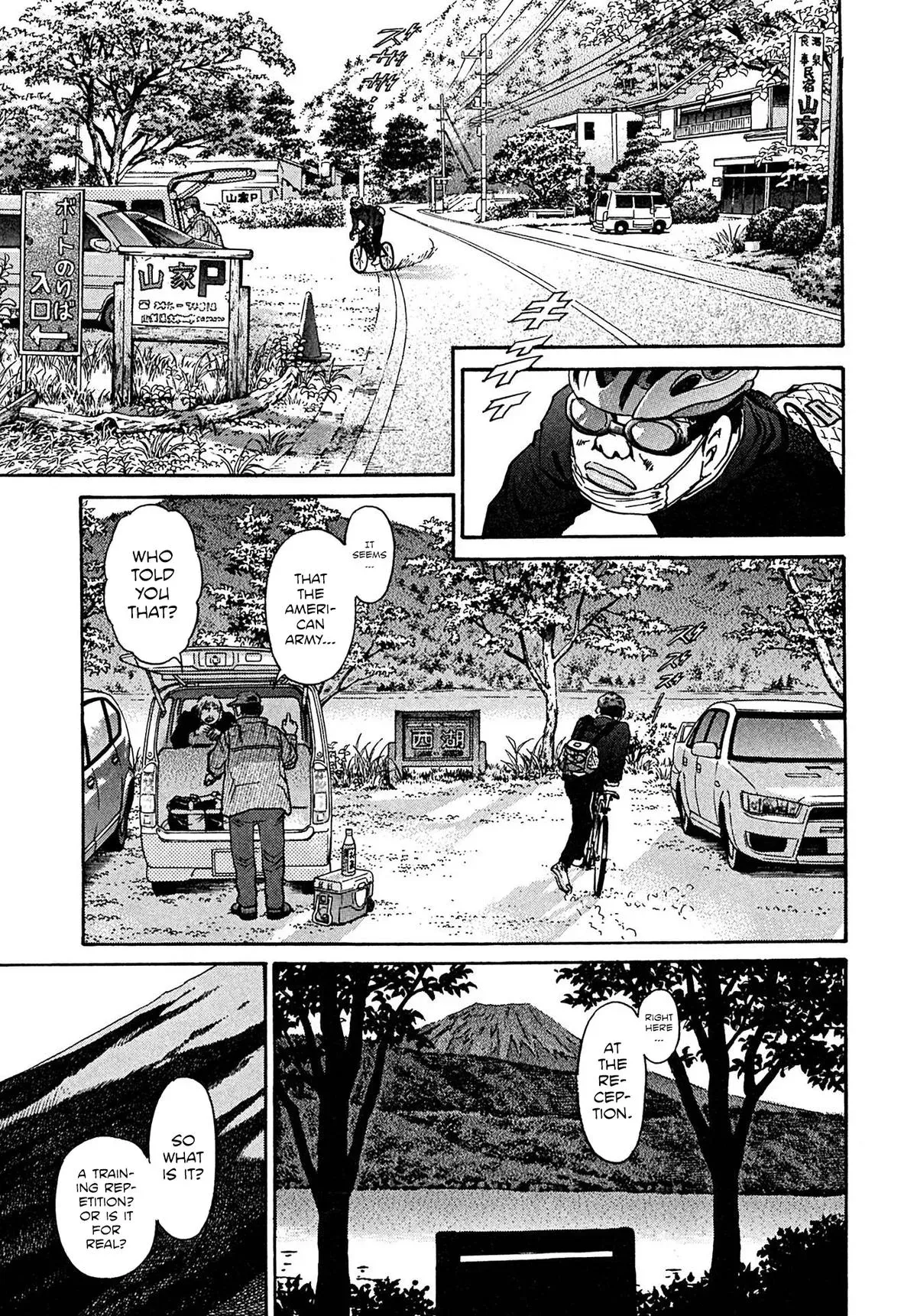 Kiichi!! Chapter 105 page 3 - 