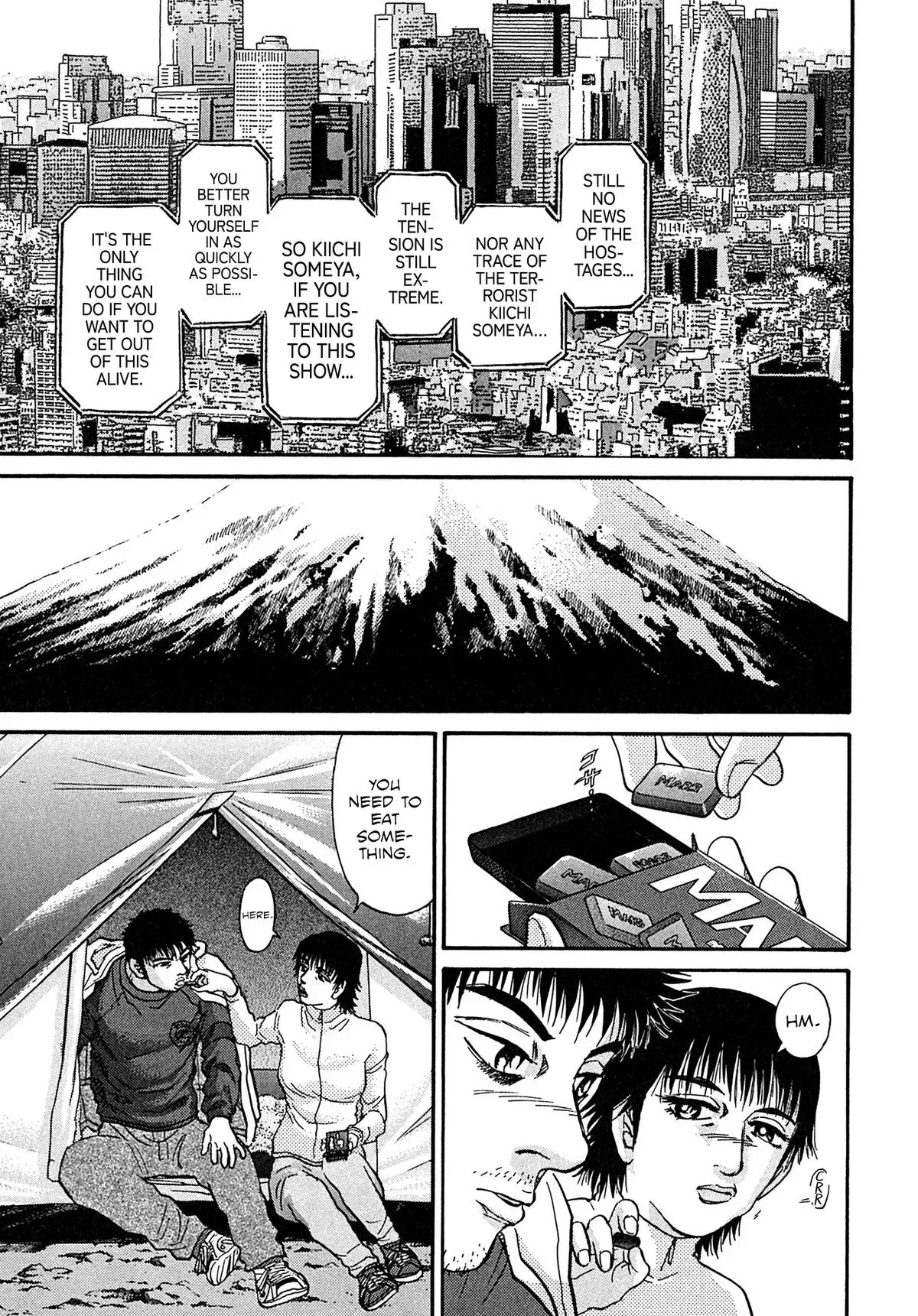 Kiichi!! Chapter 105 page 9 - 