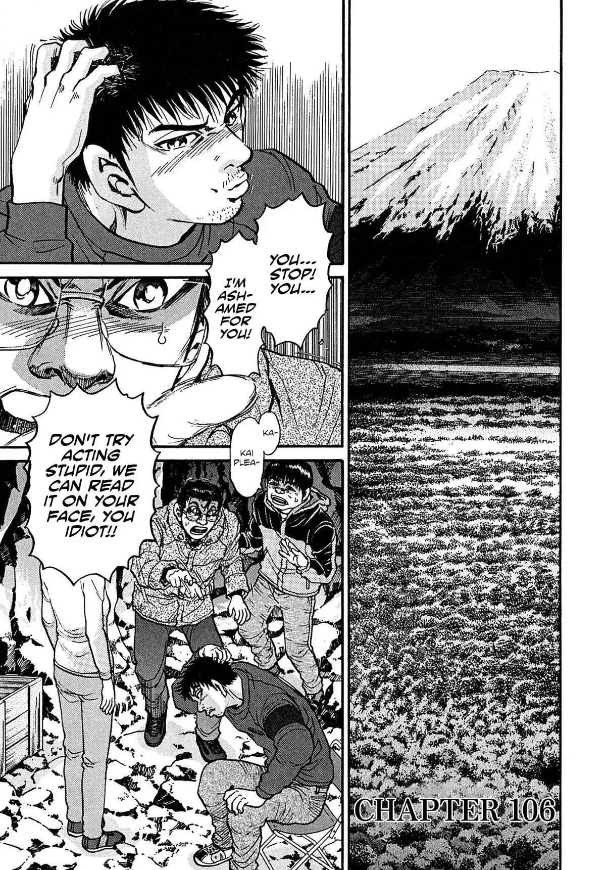 Kiichi!! Chapter 106 page 1 - 