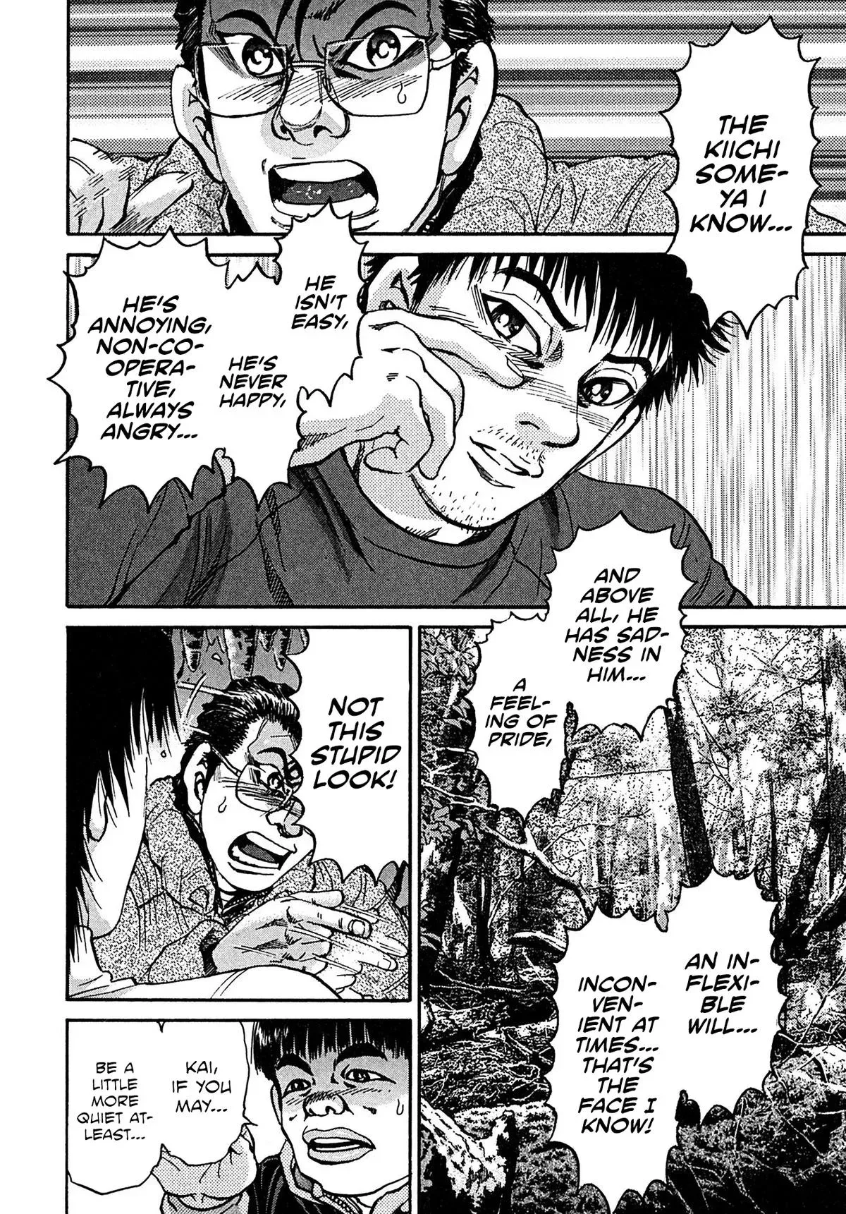 Kiichi!! Chapter 106 page 2 - 