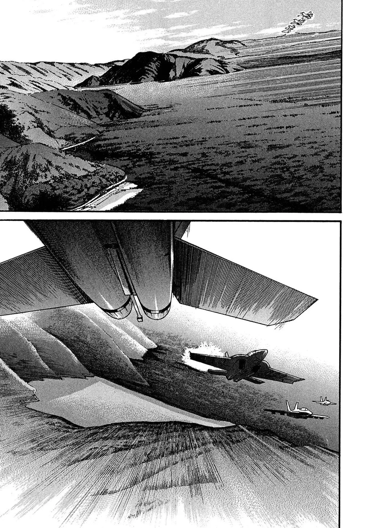 Kiichi!! Chapter 106 page 11 - 