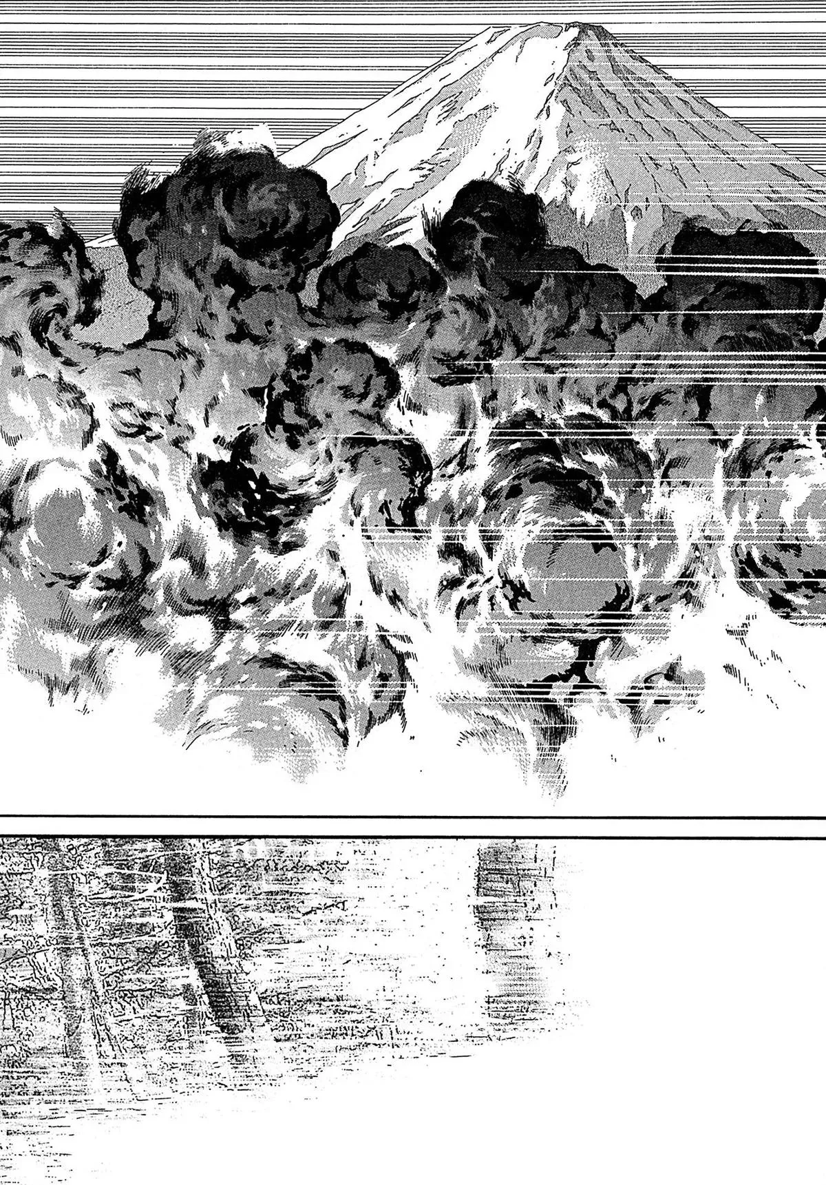 Kiichi!! Chapter 106 page 13 - 