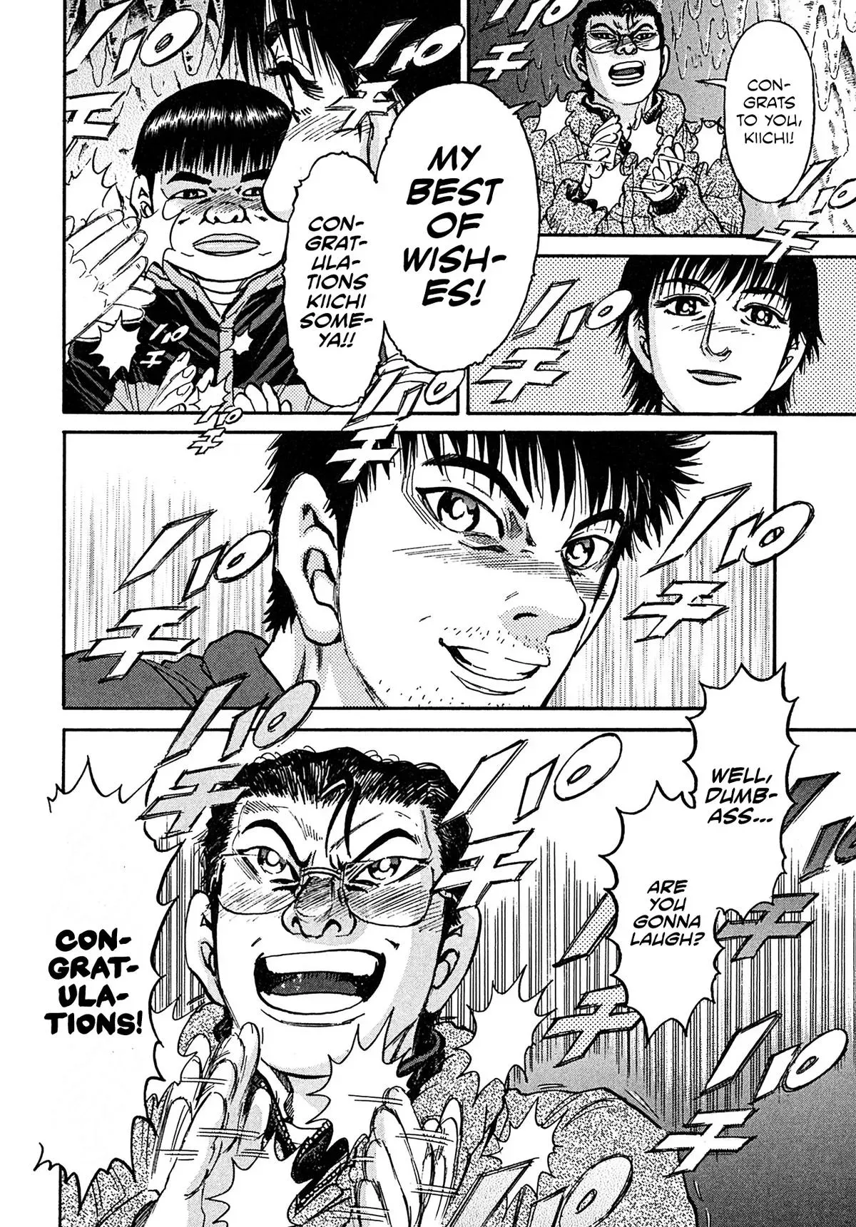 Kiichi!! Chapter 106 page 4 - 