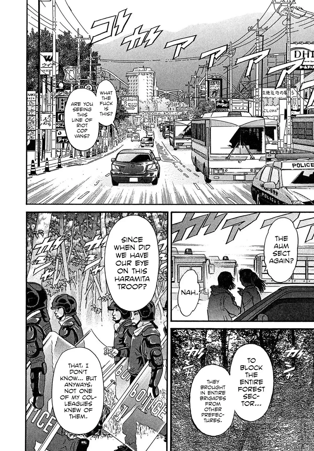 Kiichi!! Chapter 106 page 6 - 