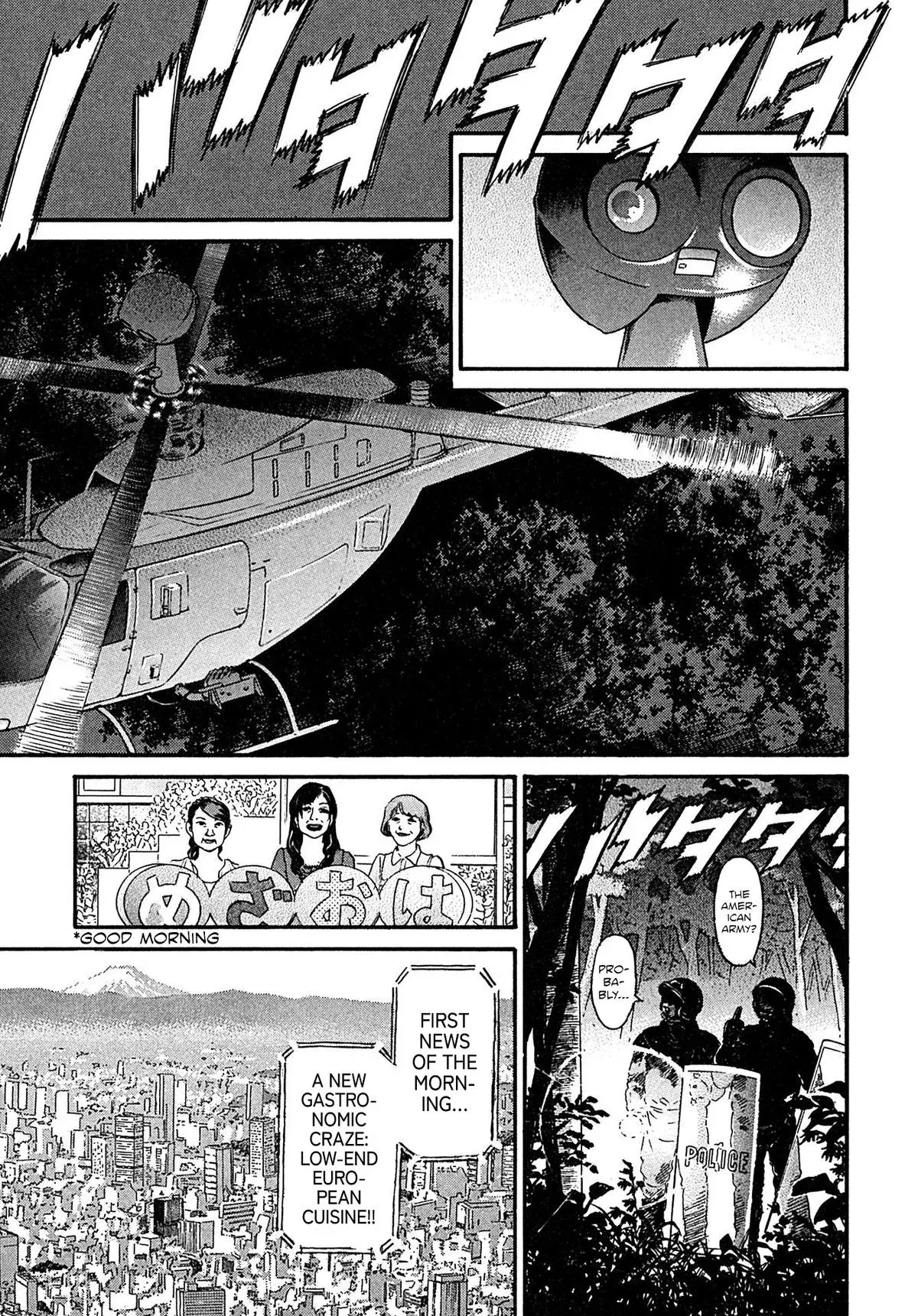 Kiichi!! Chapter 106 page 7 - 