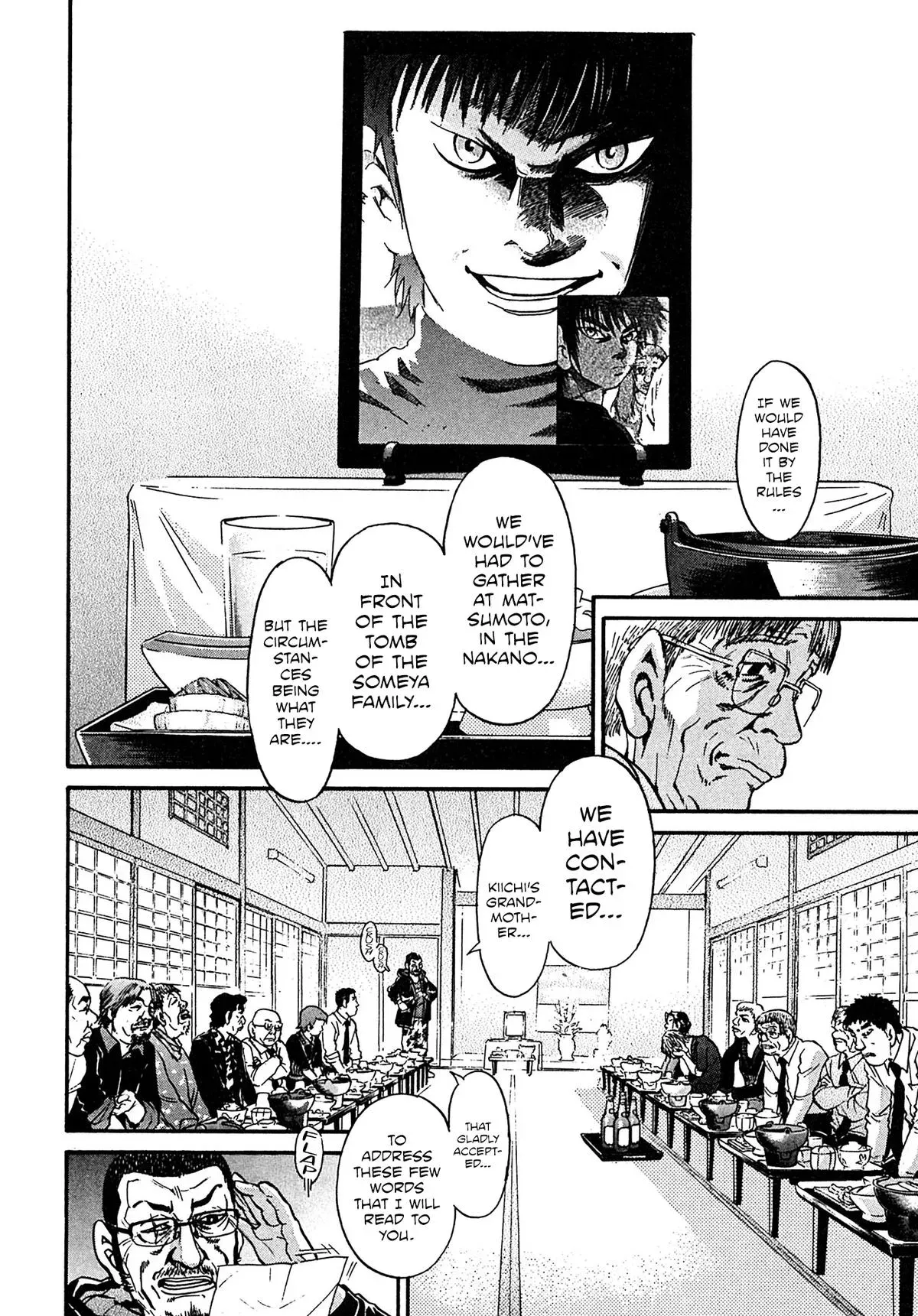 Kiichi!! Chapter 107 page 13 - 