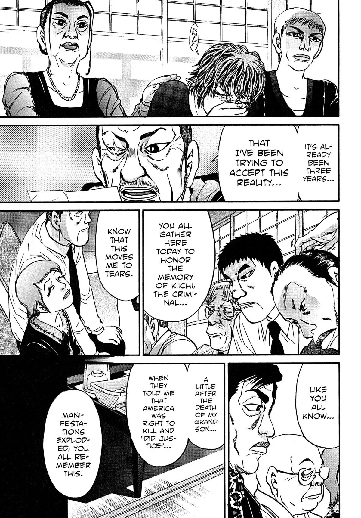 Kiichi!! Chapter 107 page 14 - 