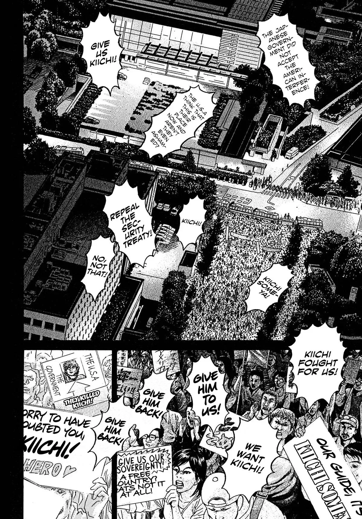 Kiichi!! Chapter 107 page 15 - 