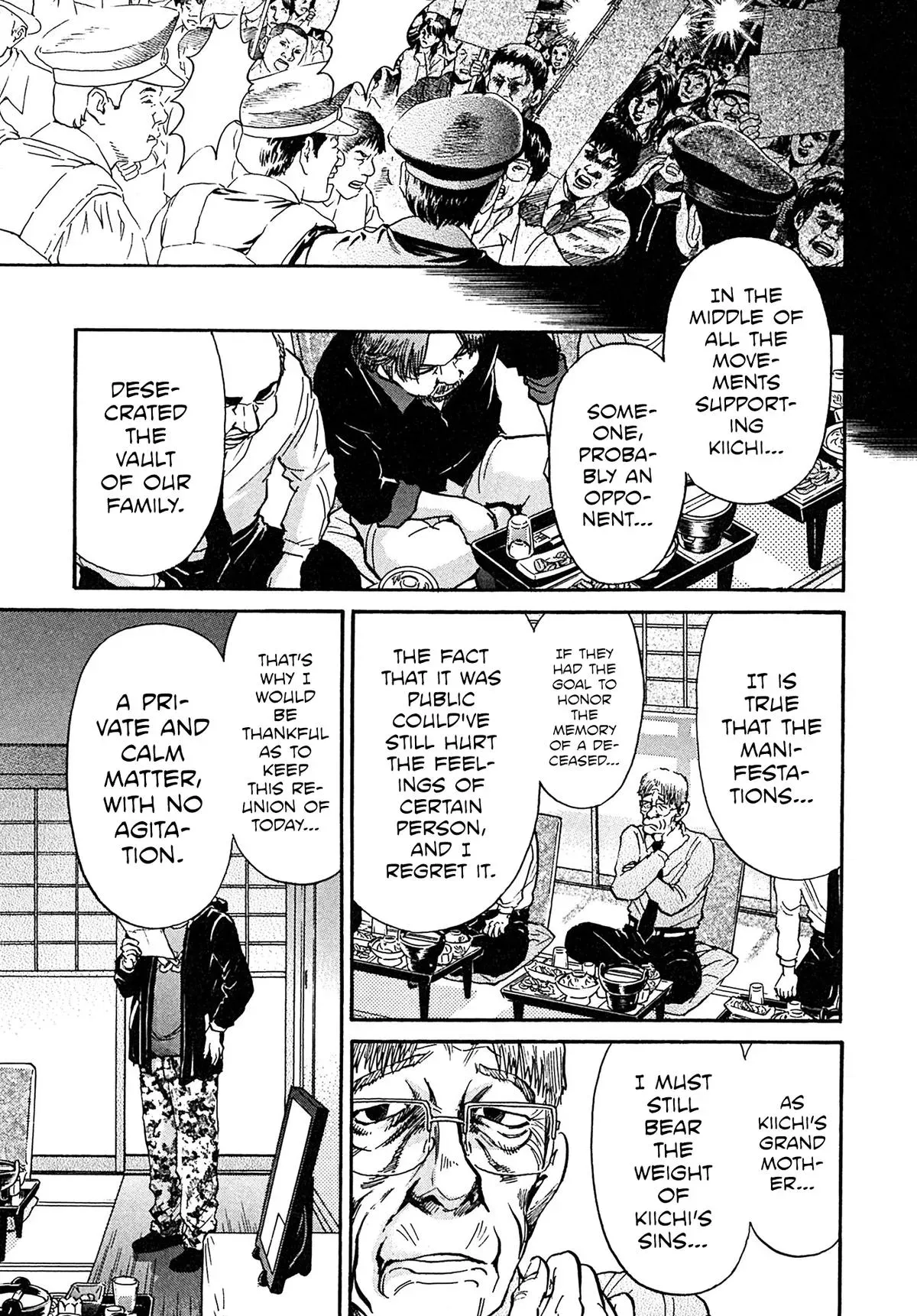 Kiichi!! Chapter 107 page 16 - 