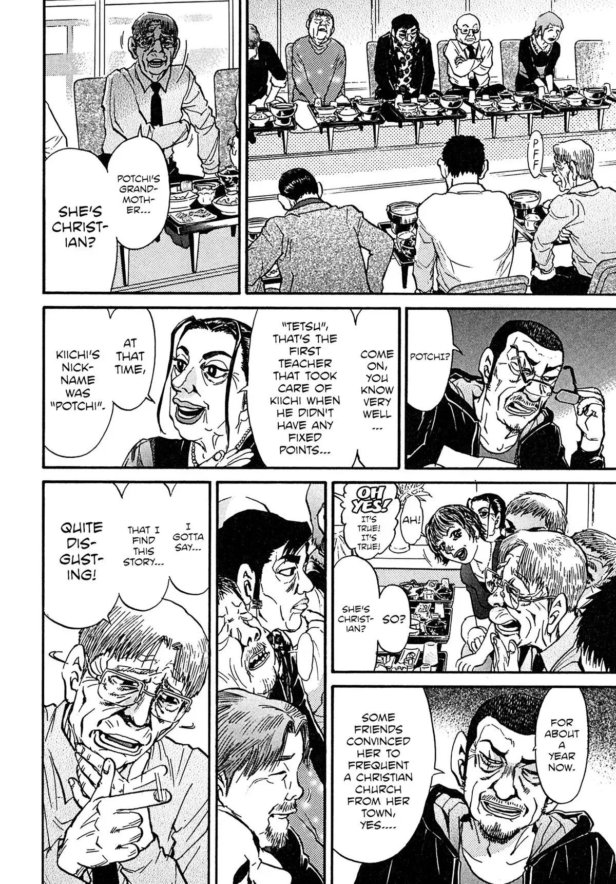 Kiichi!! Chapter 107 page 17 - 