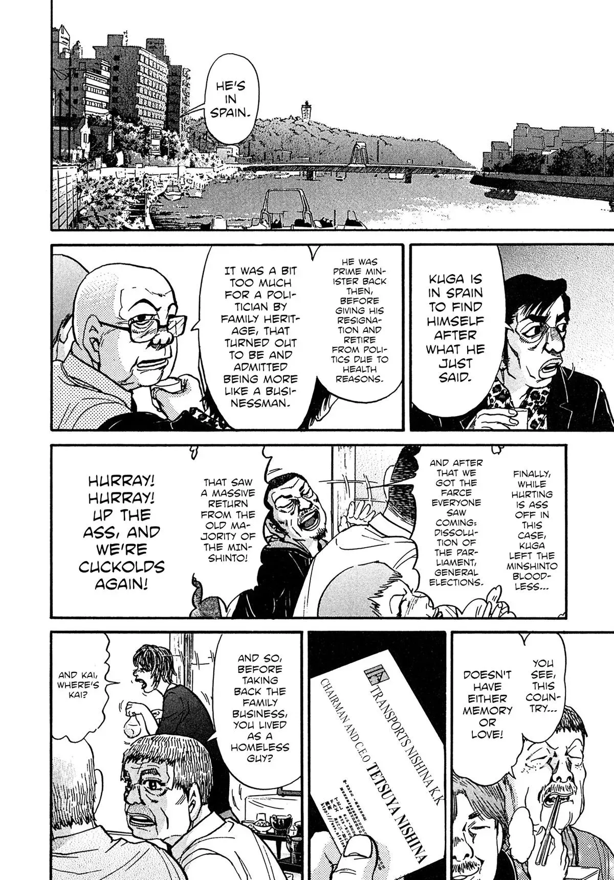 Kiichi!! Chapter 107 page 19 - 