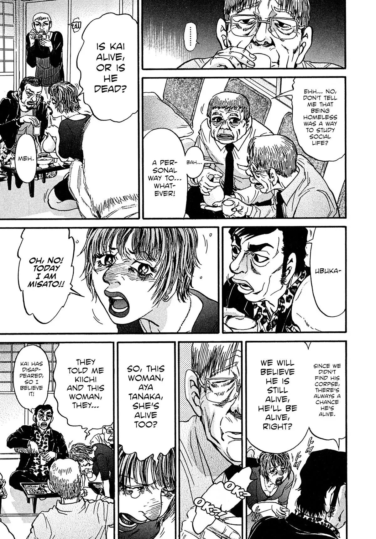 Kiichi!! Chapter 107 page 20 - 