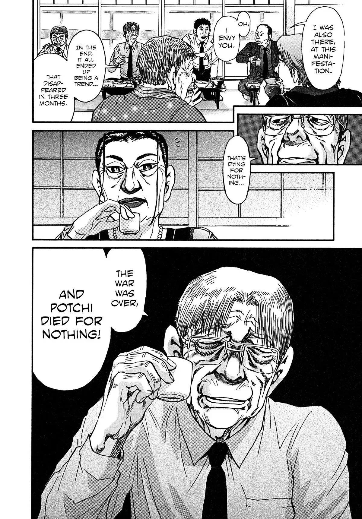 Kiichi!! Chapter 107 page 21 - 