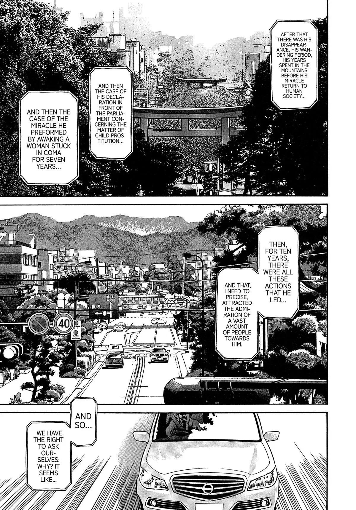 Kiichi!! Chapter 107 page 4 - 