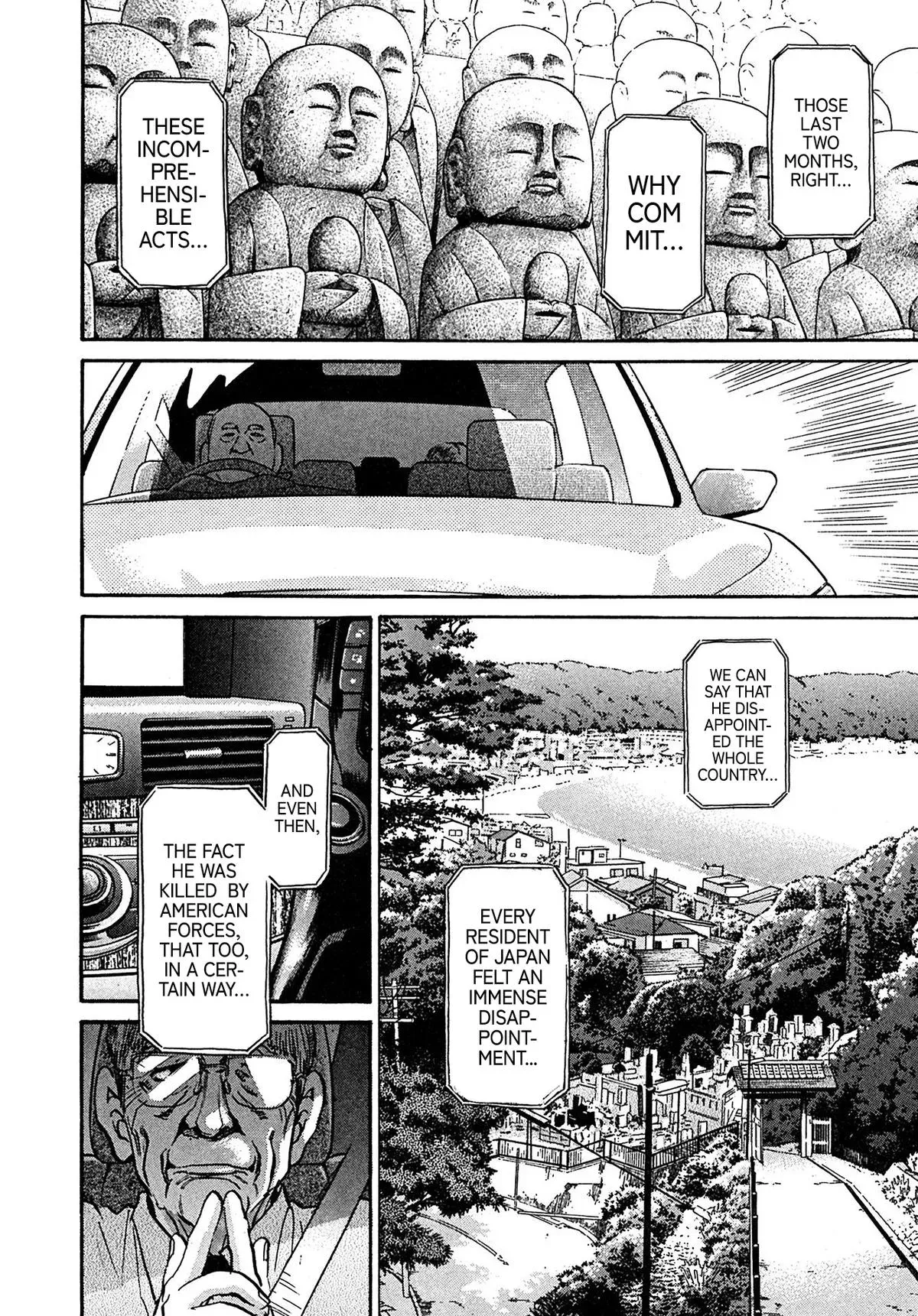 Kiichi!! Chapter 107 page 5 - 