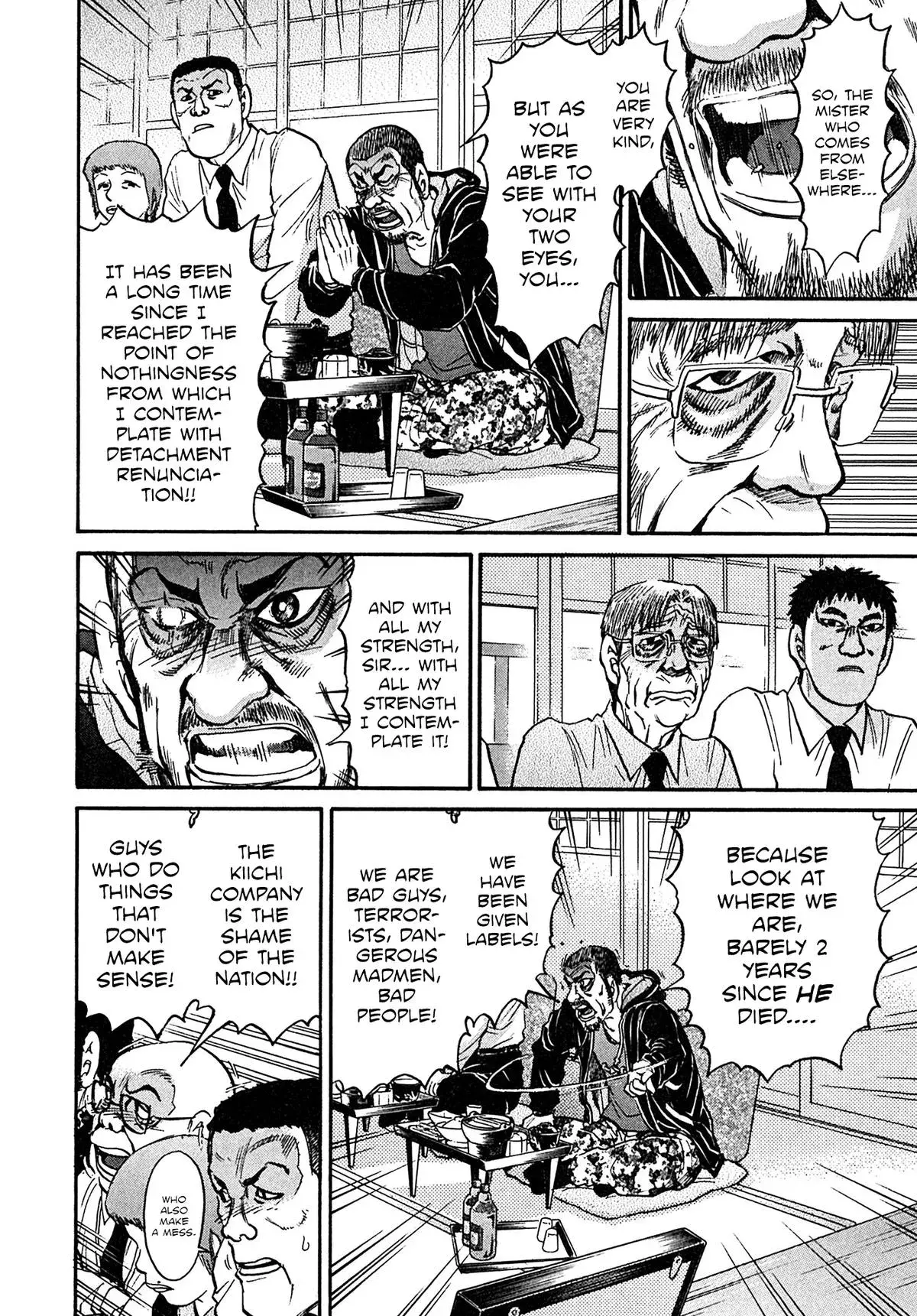 Kiichi!! Chapter 108 page 12 - 