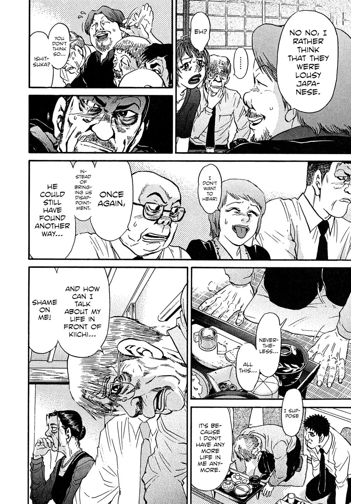 Kiichi!! Chapter 108 page 14 - 