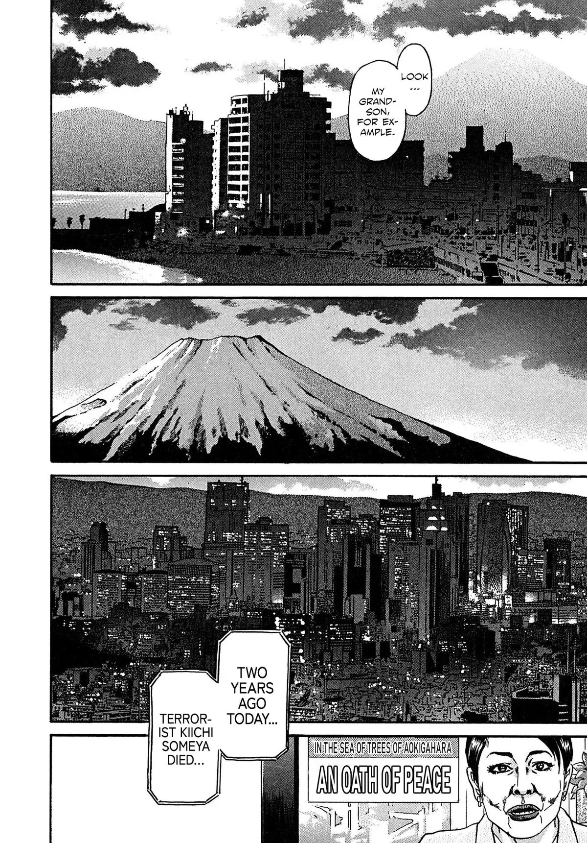 Kiichi!! Chapter 108 page 16 - 