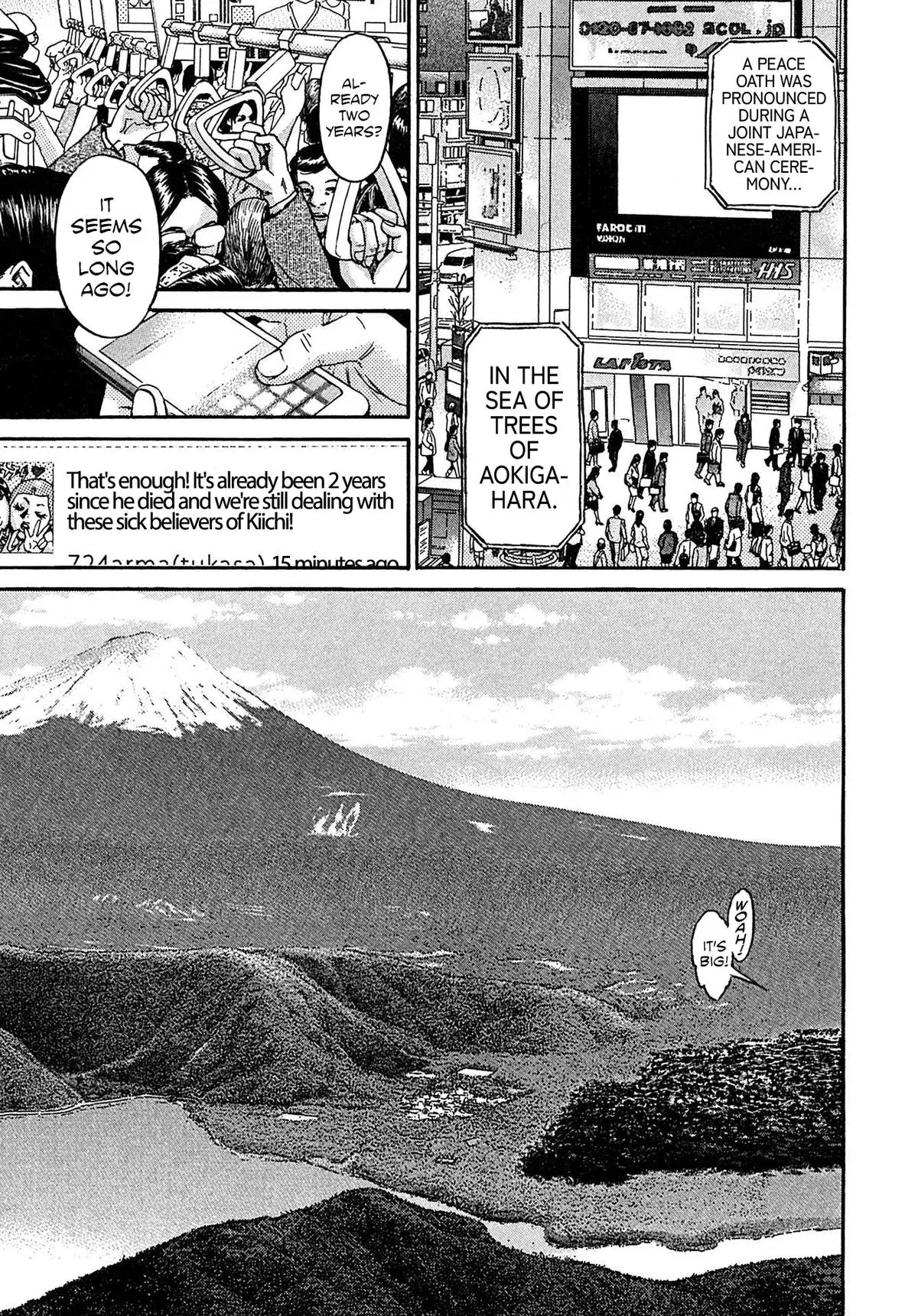Kiichi!! Chapter 108 page 17 - 