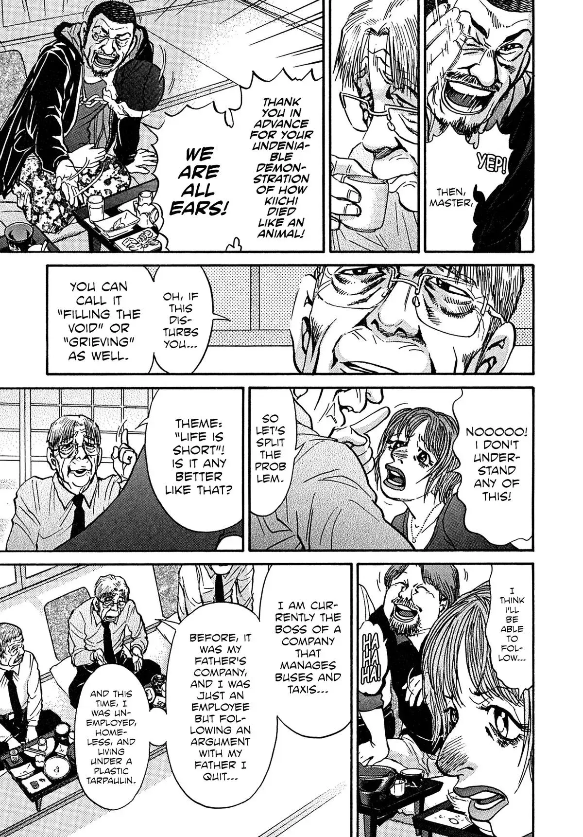 Kiichi!! Chapter 108 page 3 - 