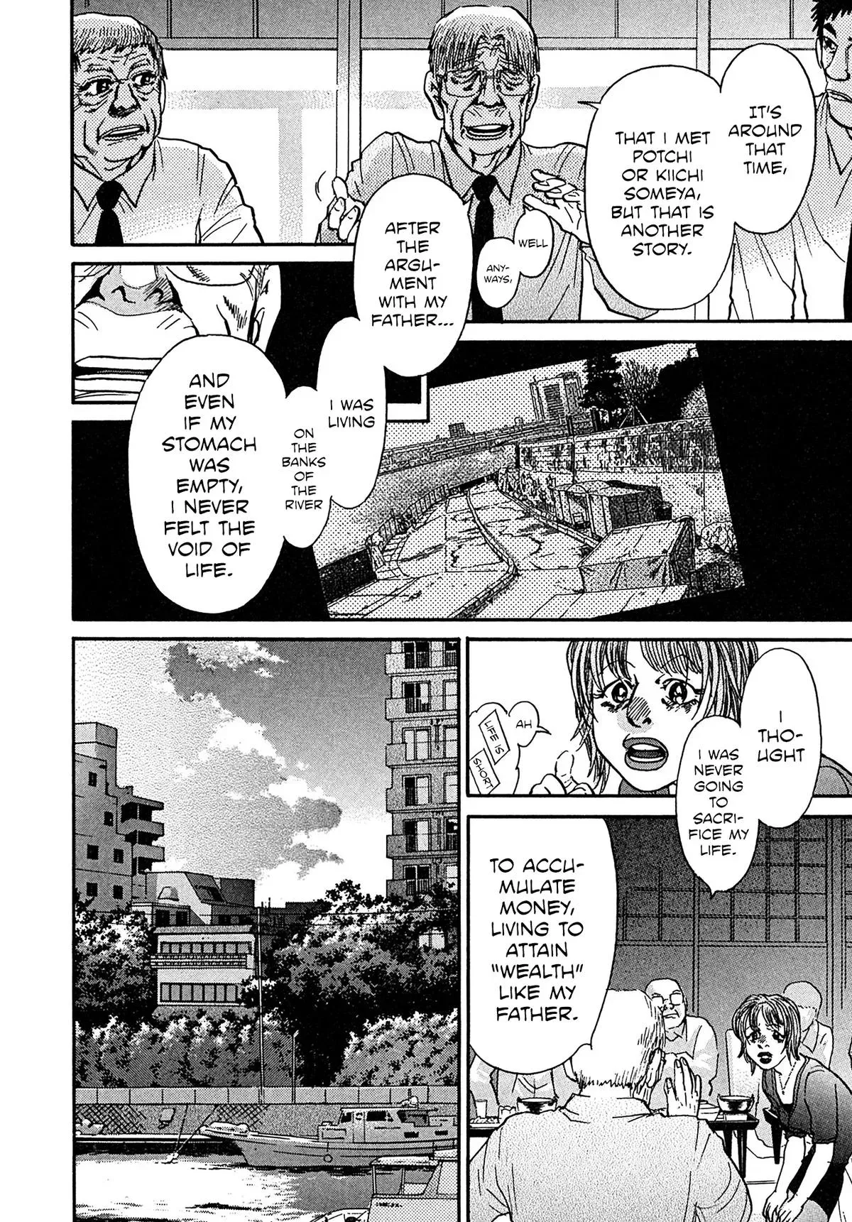 Kiichi!! Chapter 108 page 4 - 