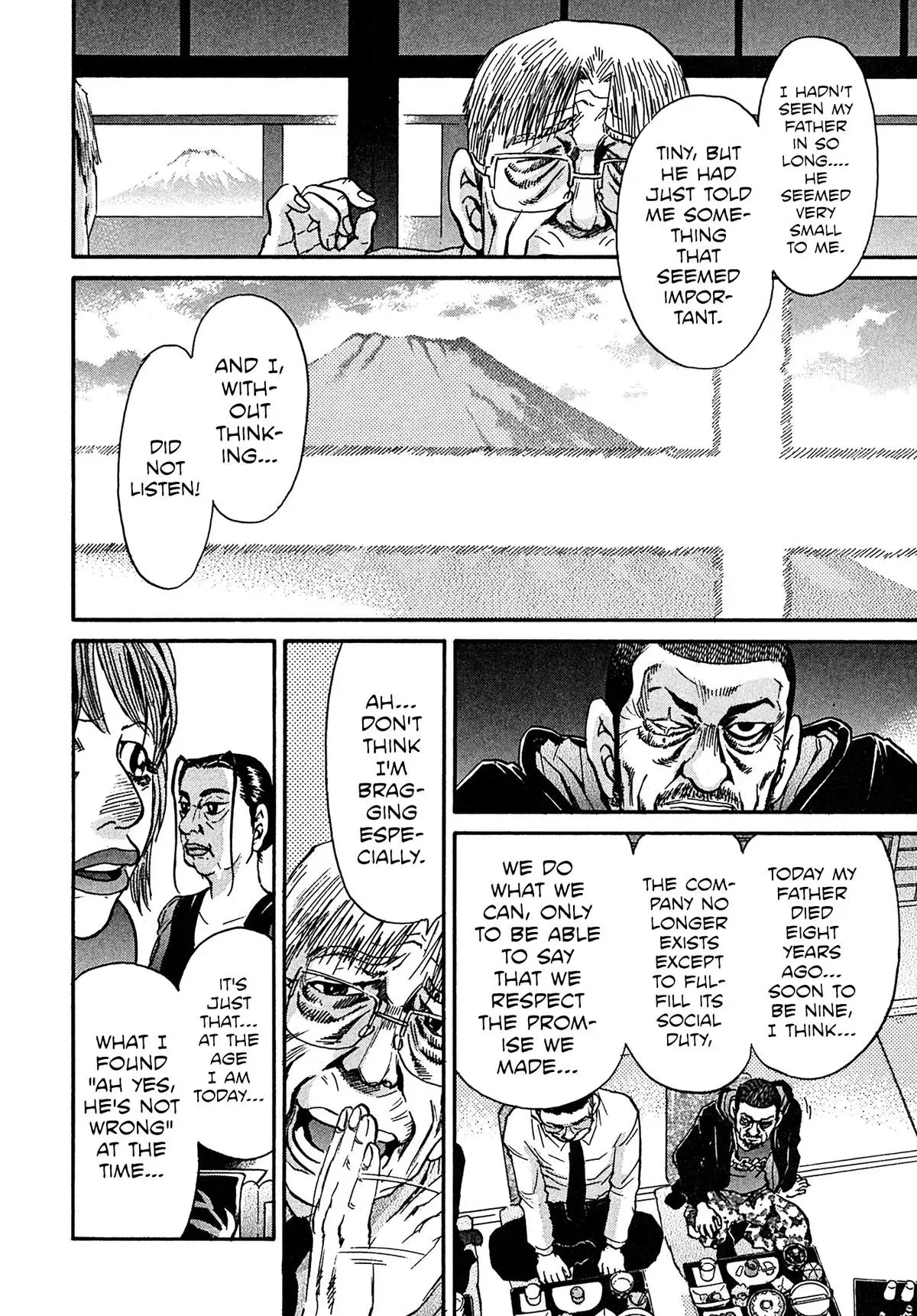 Kiichi!! Chapter 108 page 6 - 