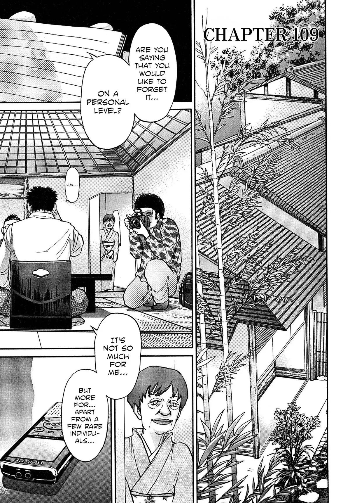 Kiichi!! Chapter 109 page 1 - 