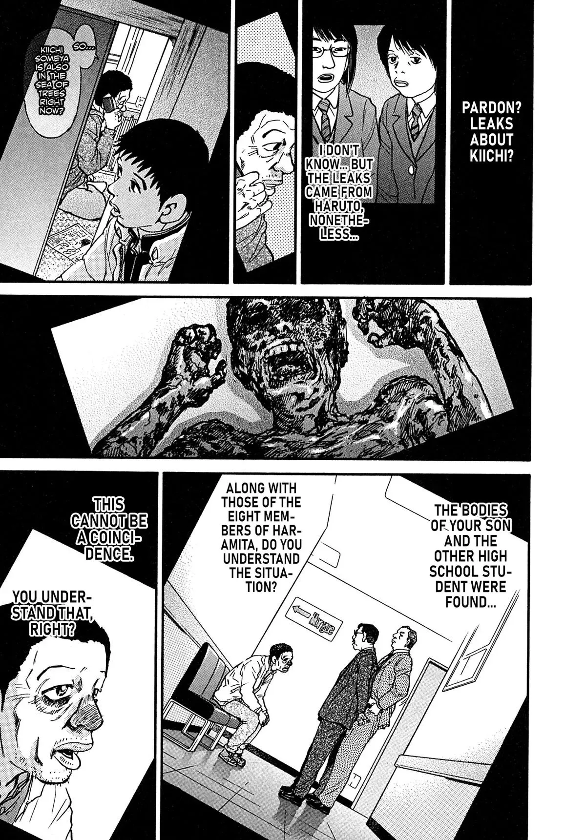 Kiichi!! Chapter 109 page 11 - 