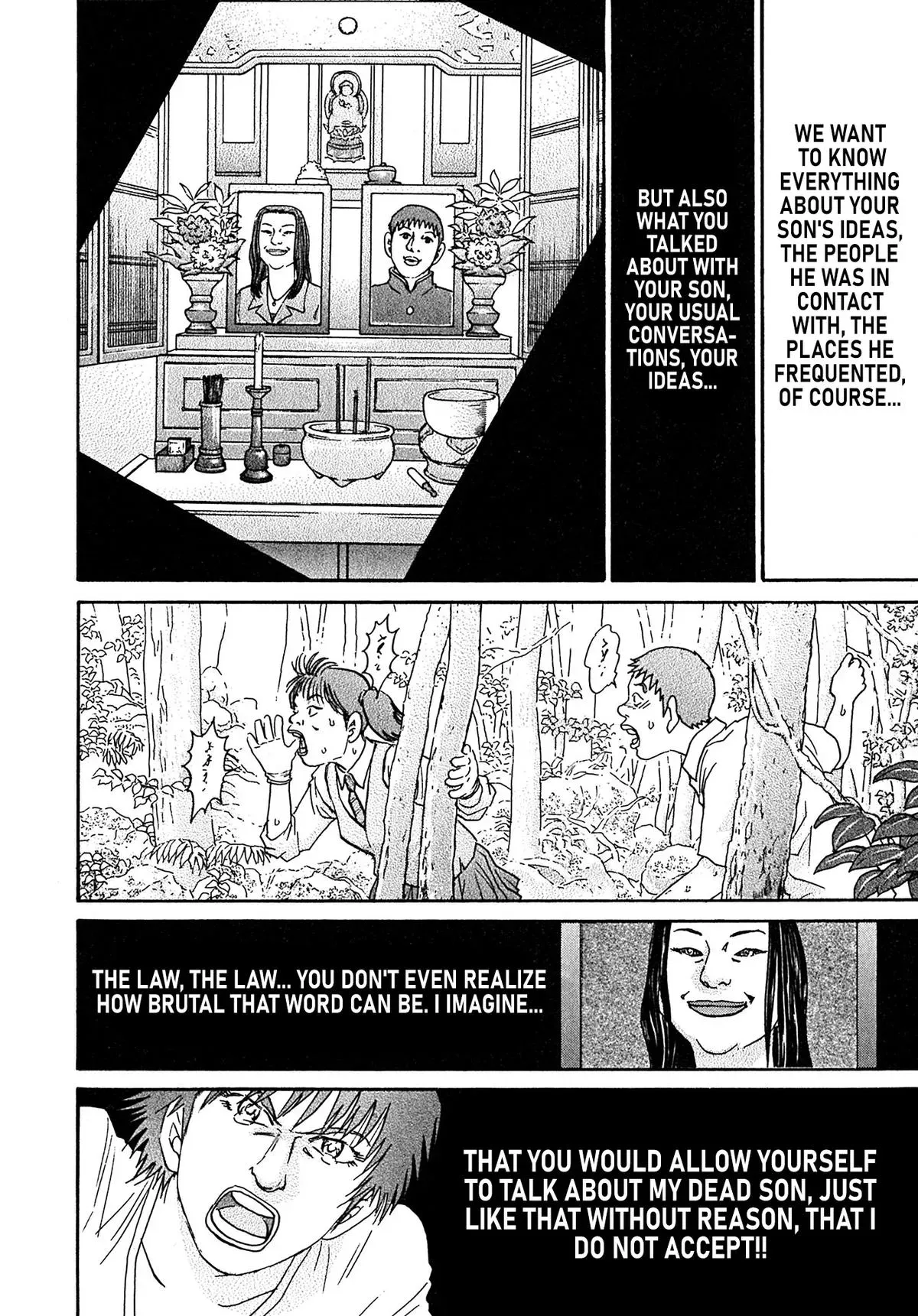 Kiichi!! Chapter 109 page 12 - 