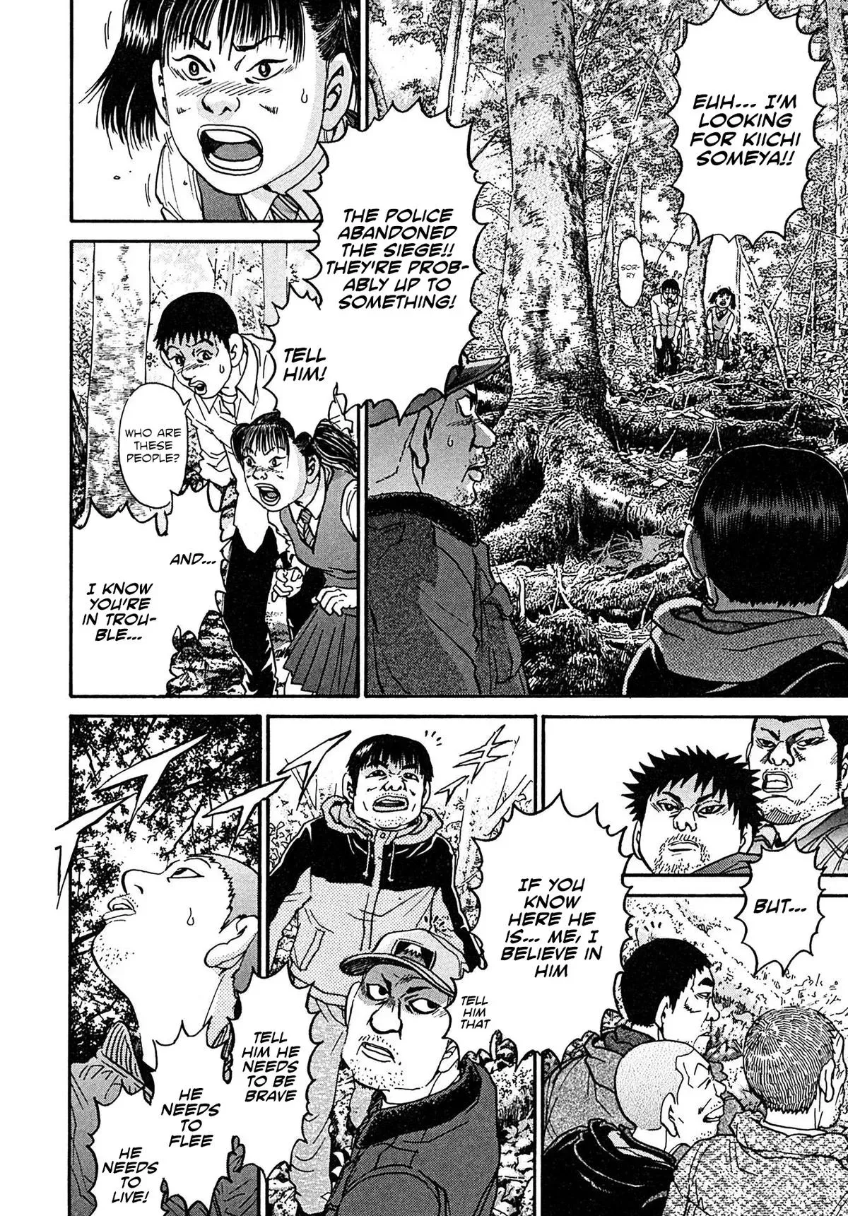 Kiichi!! Chapter 109 page 14 - 