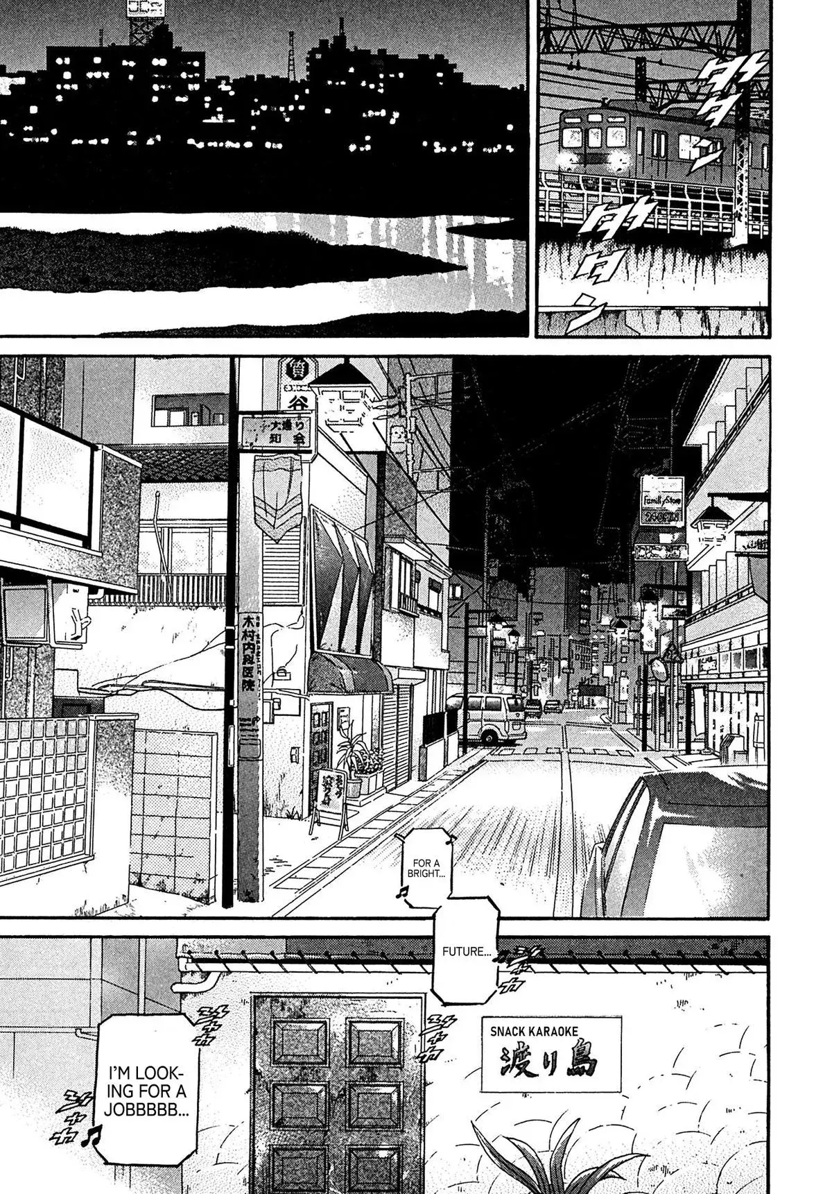 Kiichi!! Chapter 109 page 17 - 