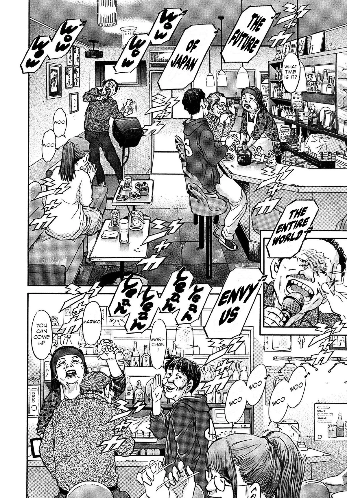 Kiichi!! Chapter 109 page 18 - 