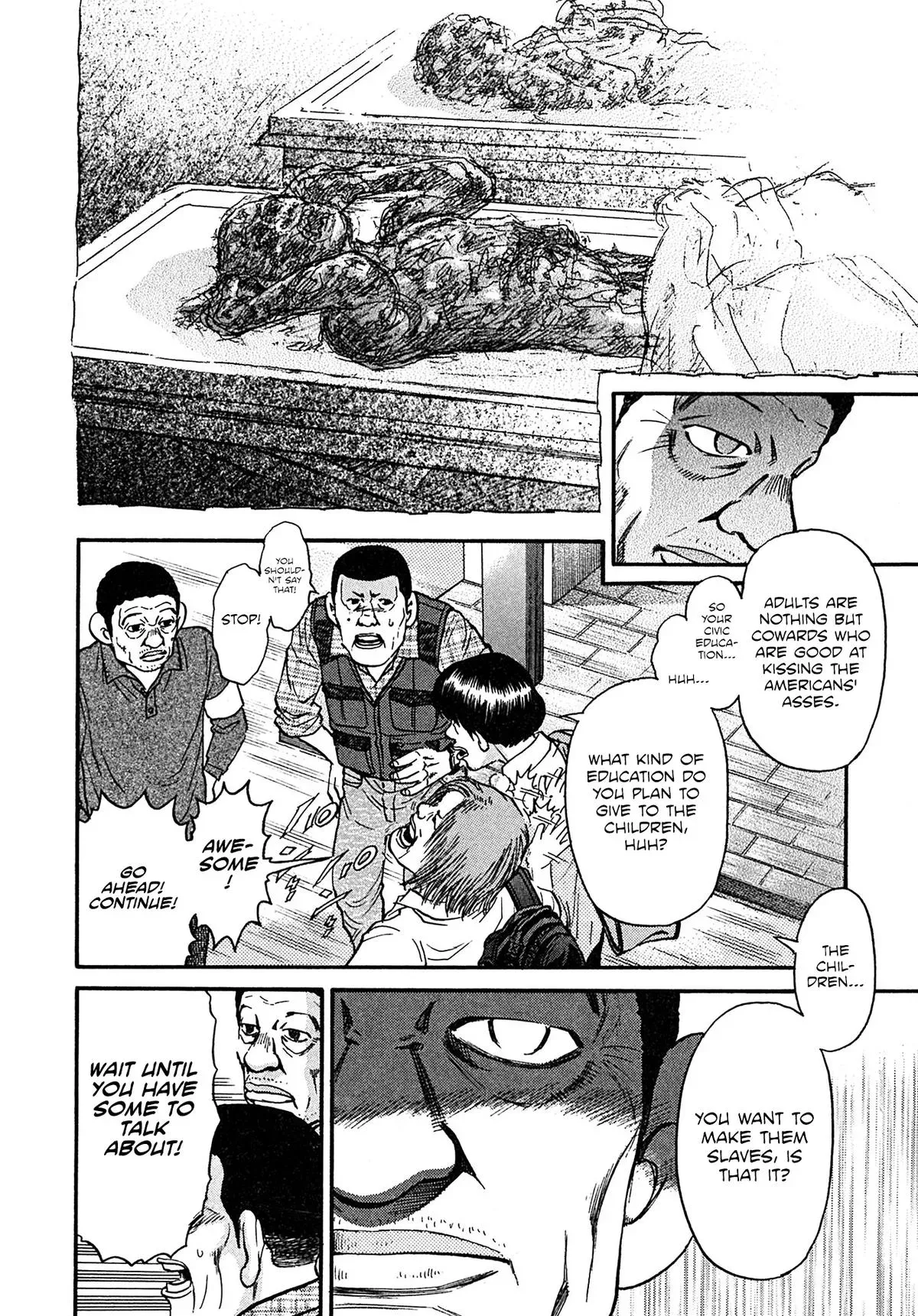 Kiichi!! Chapter 109 page 8 - 
