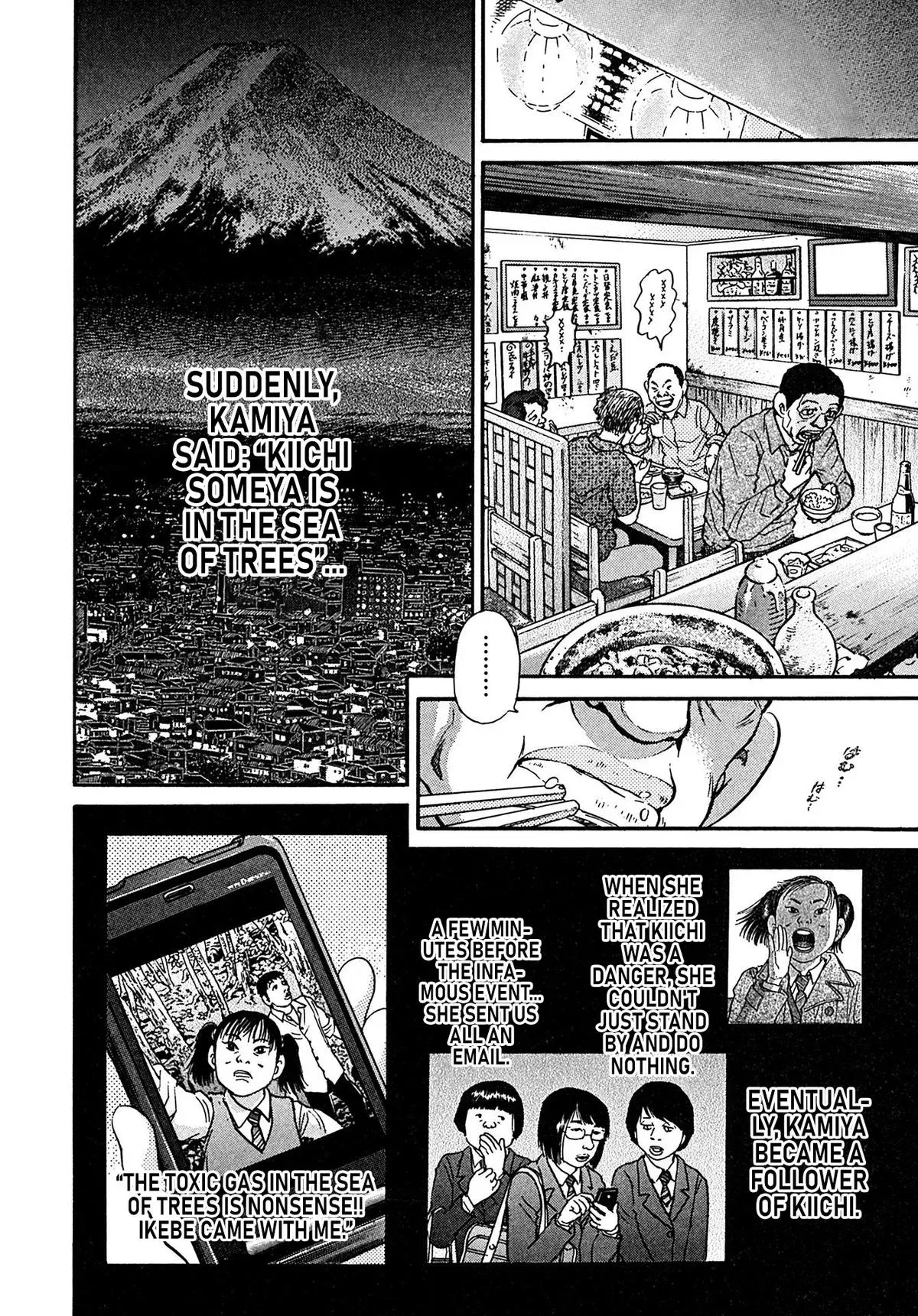 Kiichi!! Chapter 109 page 10 - 
